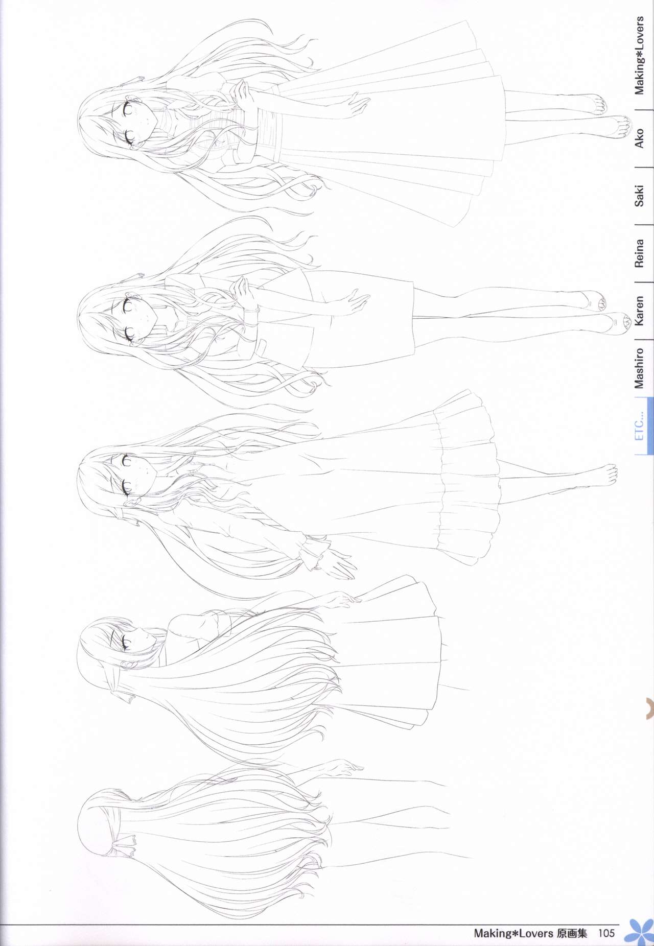 Making*Lovers artbook - Page 106