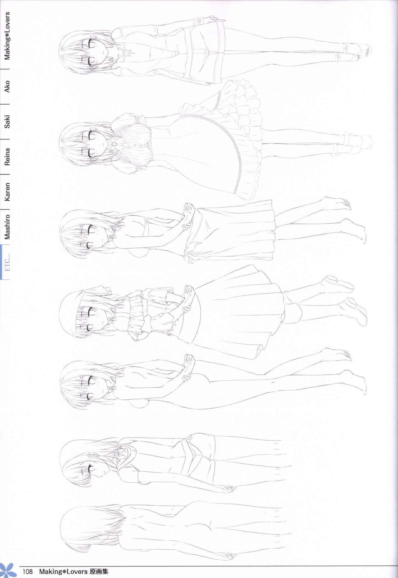 Making*Lovers artbook - Page 107