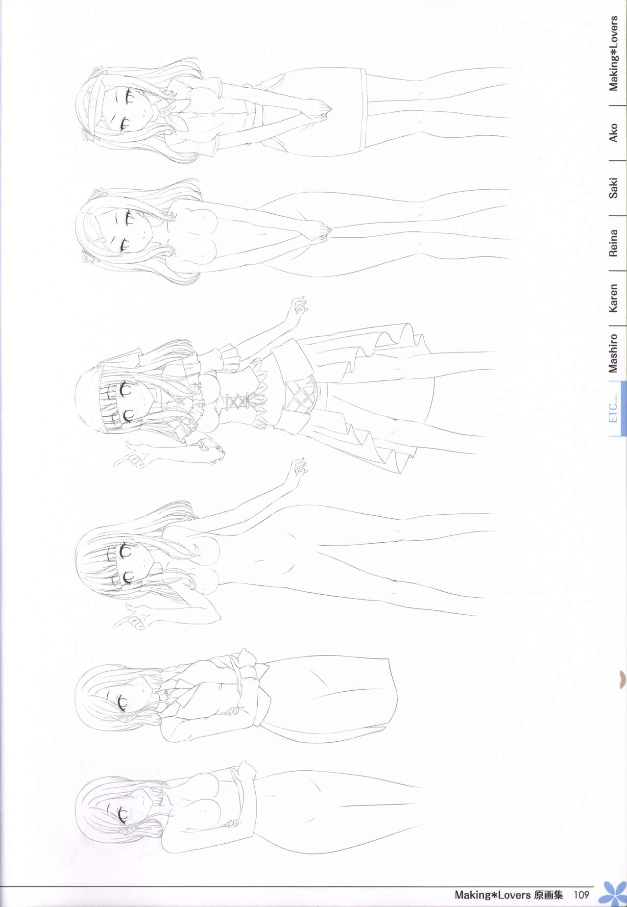 Making*Lovers artbook - Page 110