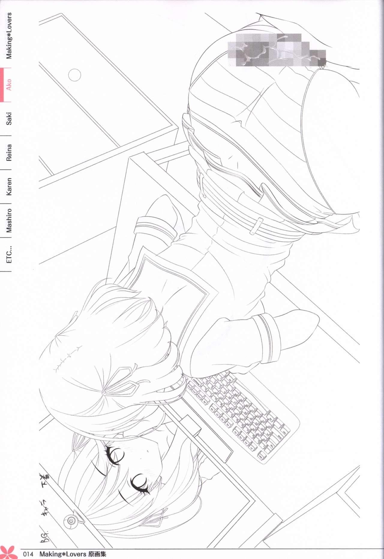 Making*Lovers artbook - Page 13