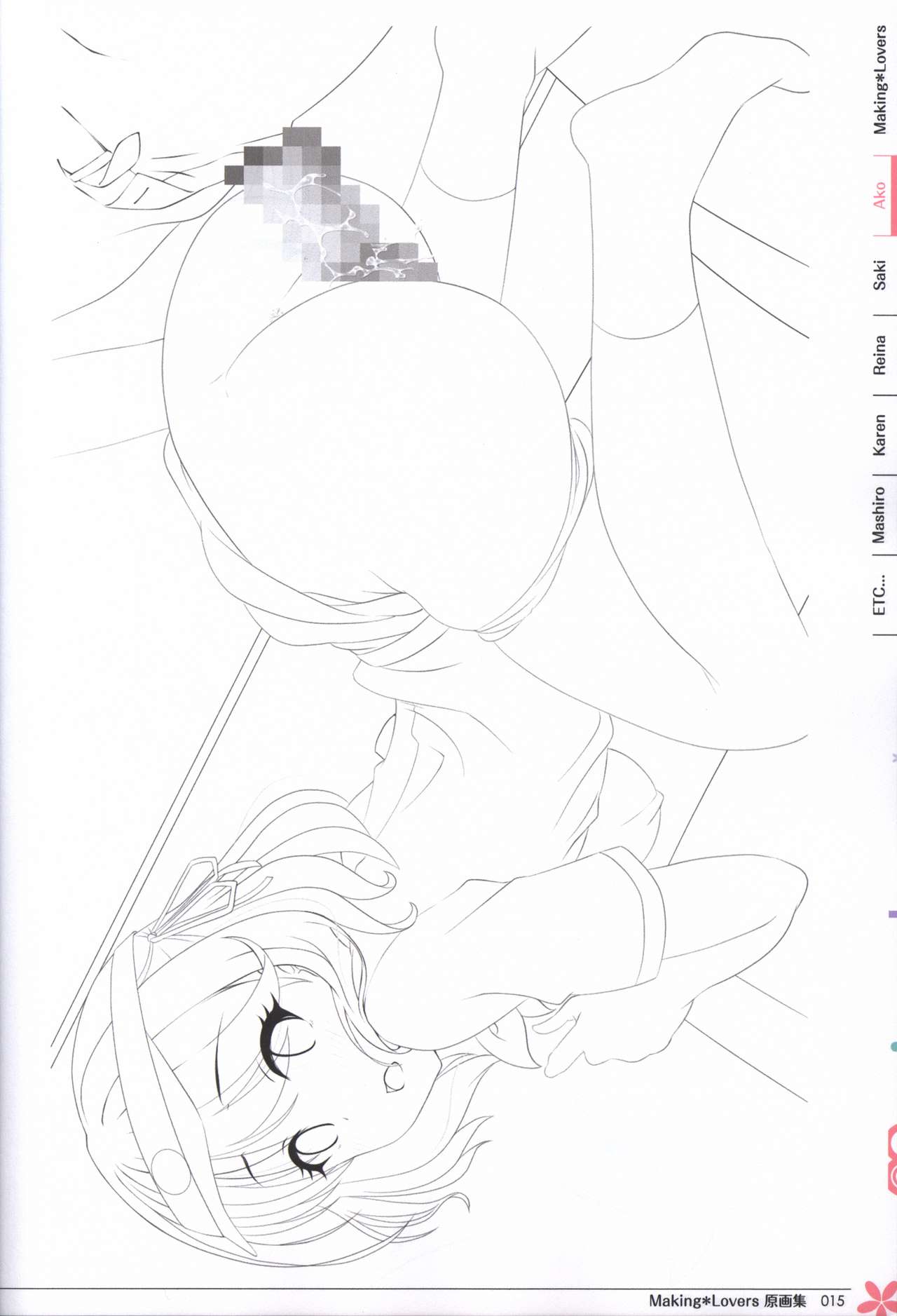 Making*Lovers artbook - Page 16