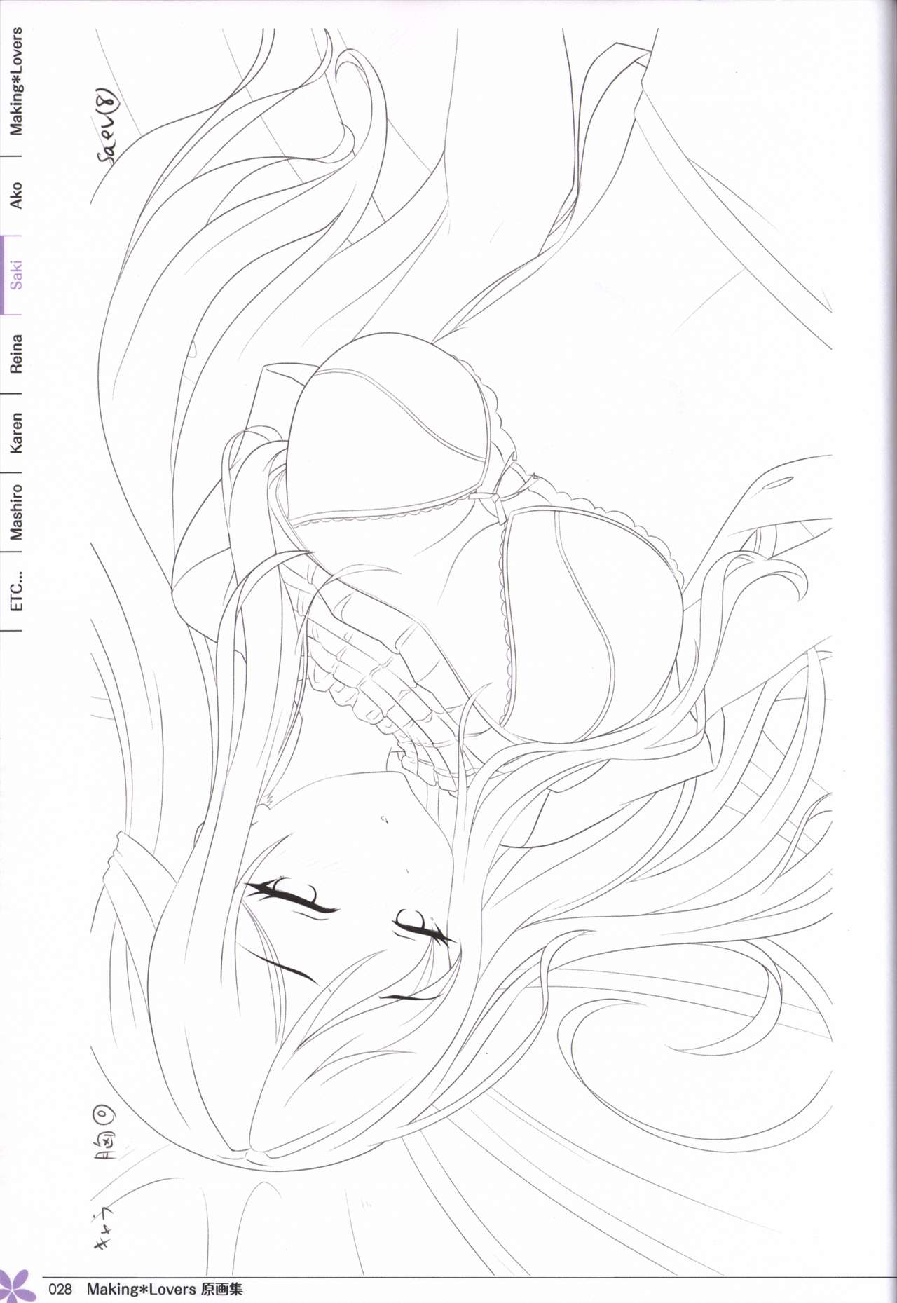 Making*Lovers artbook - Page 27