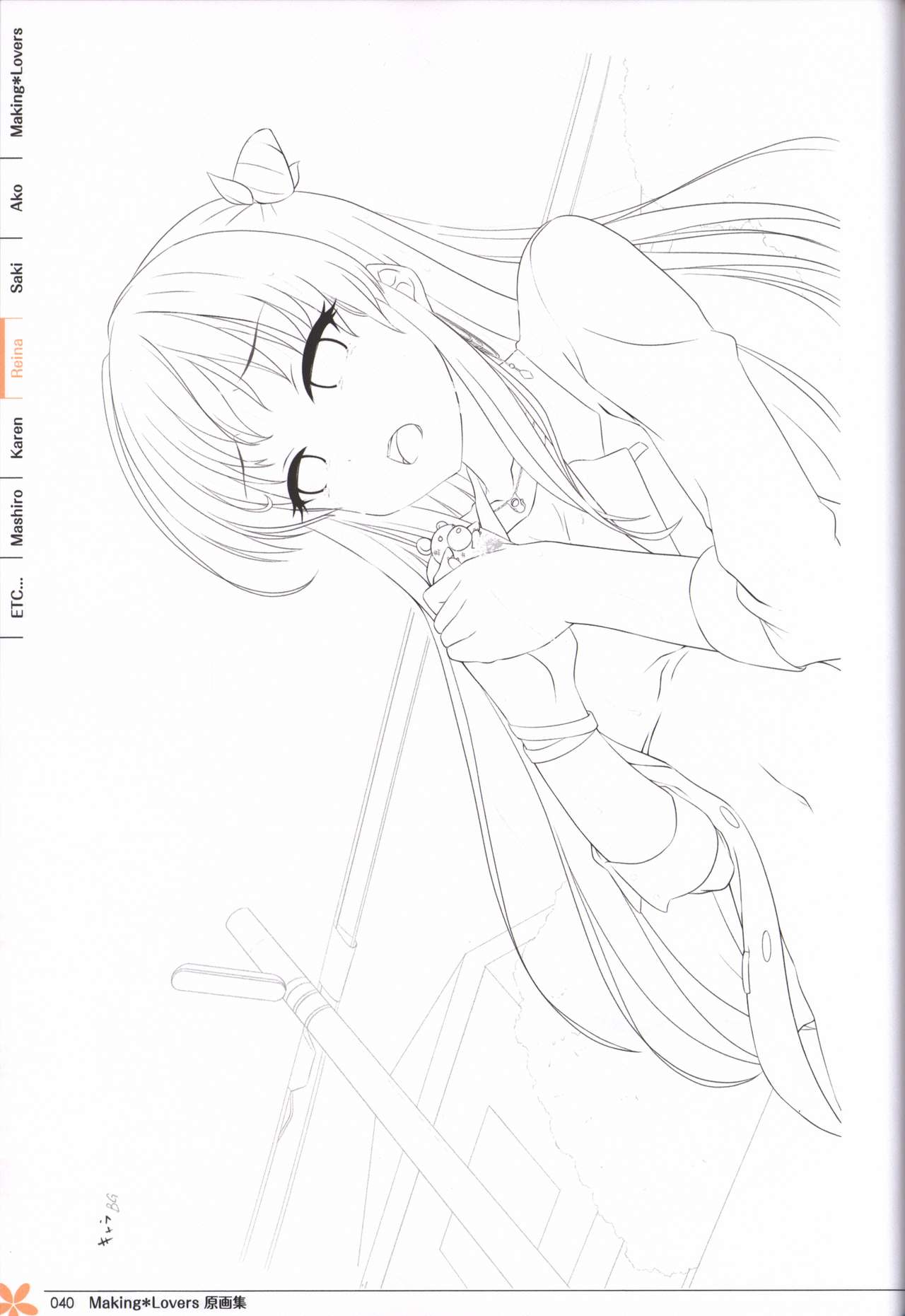 Making*Lovers artbook - Page 39