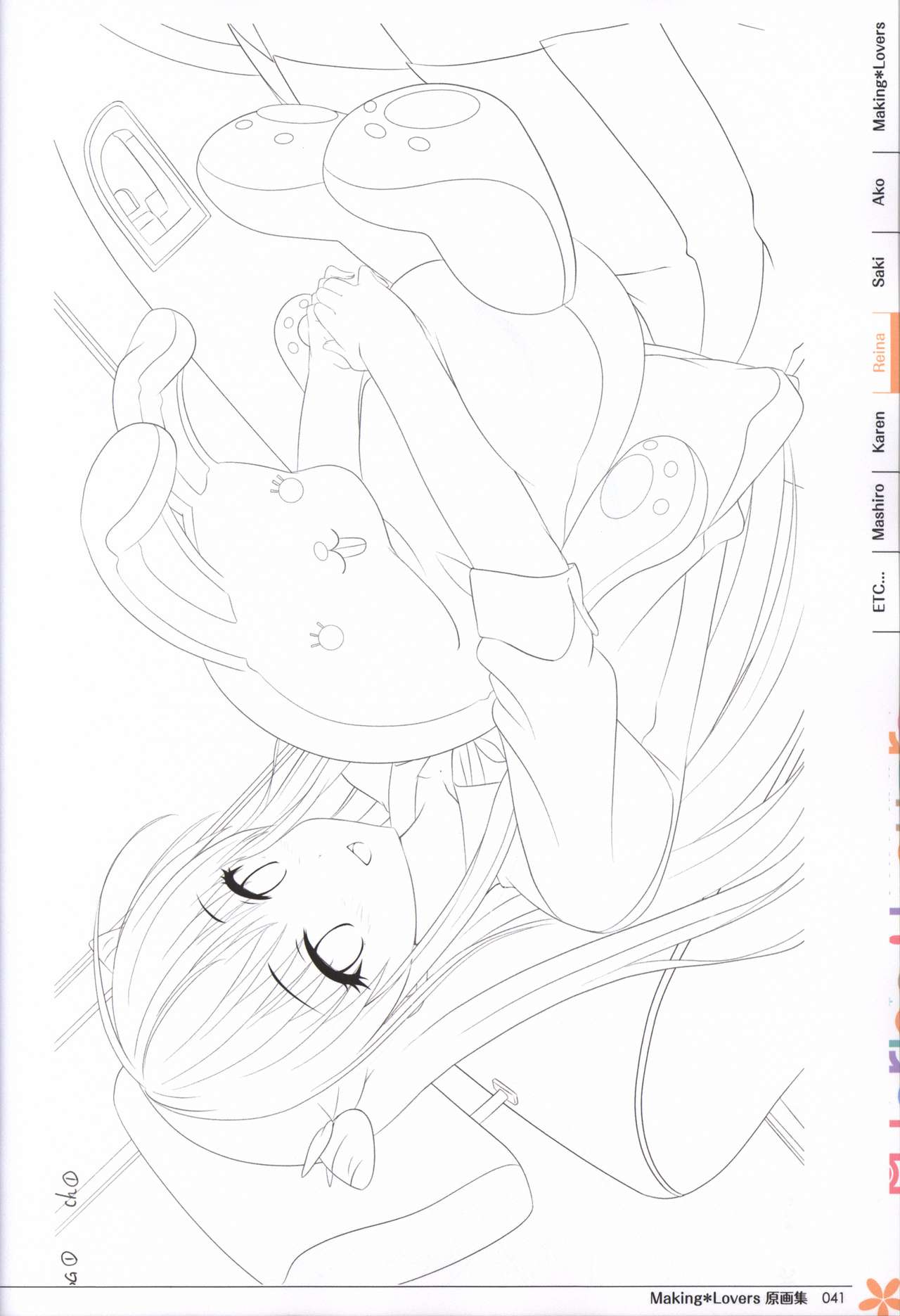Making*Lovers artbook - Page 42