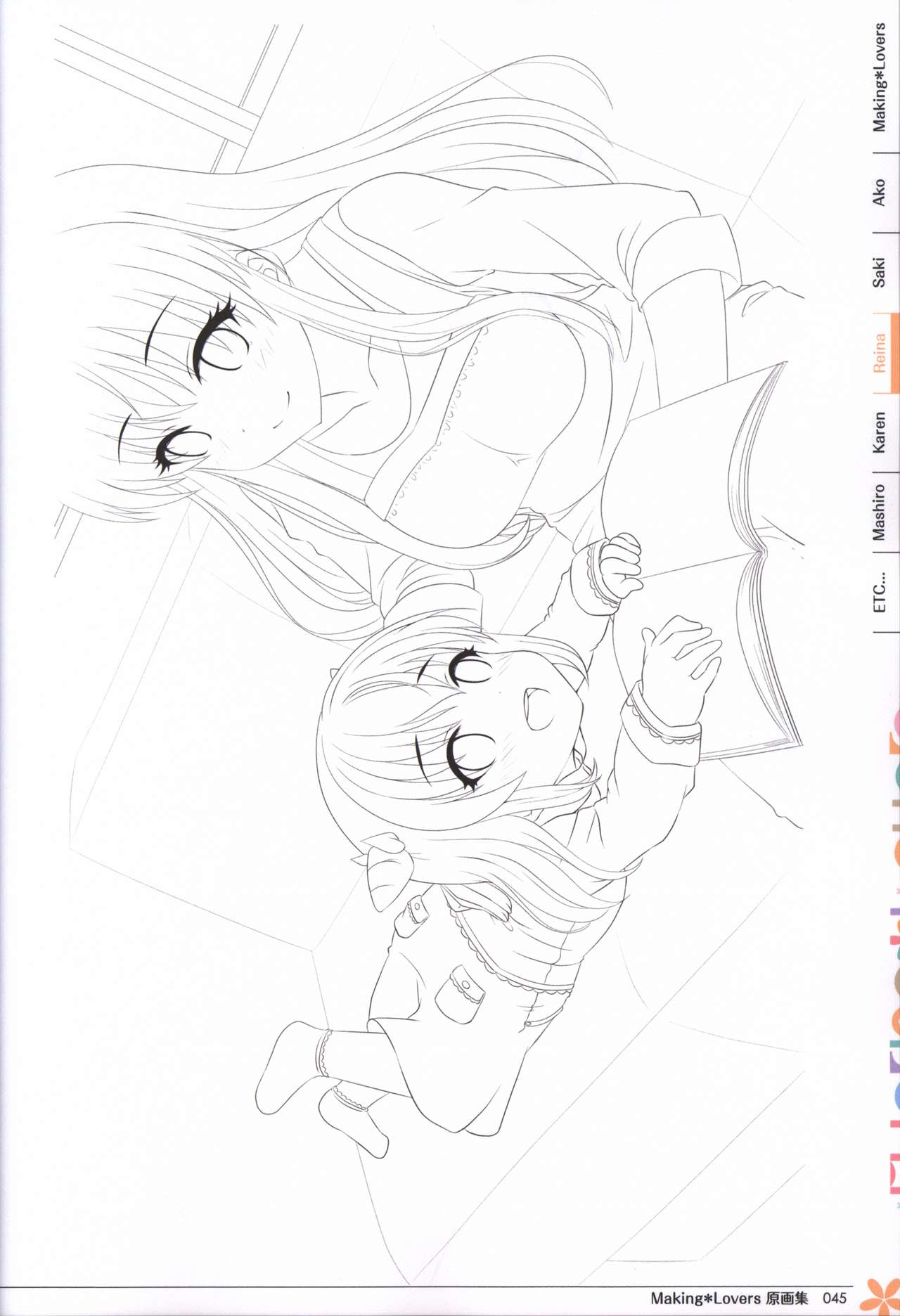 Making*Lovers artbook - Page 46