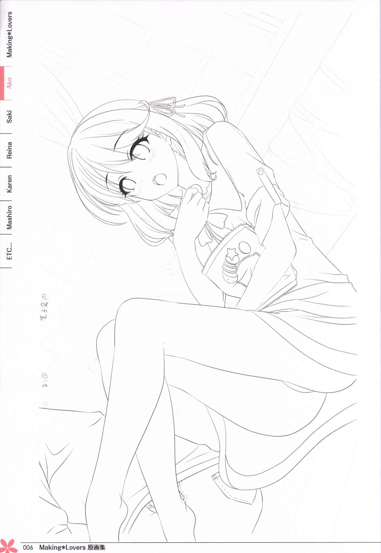 Preview page 5