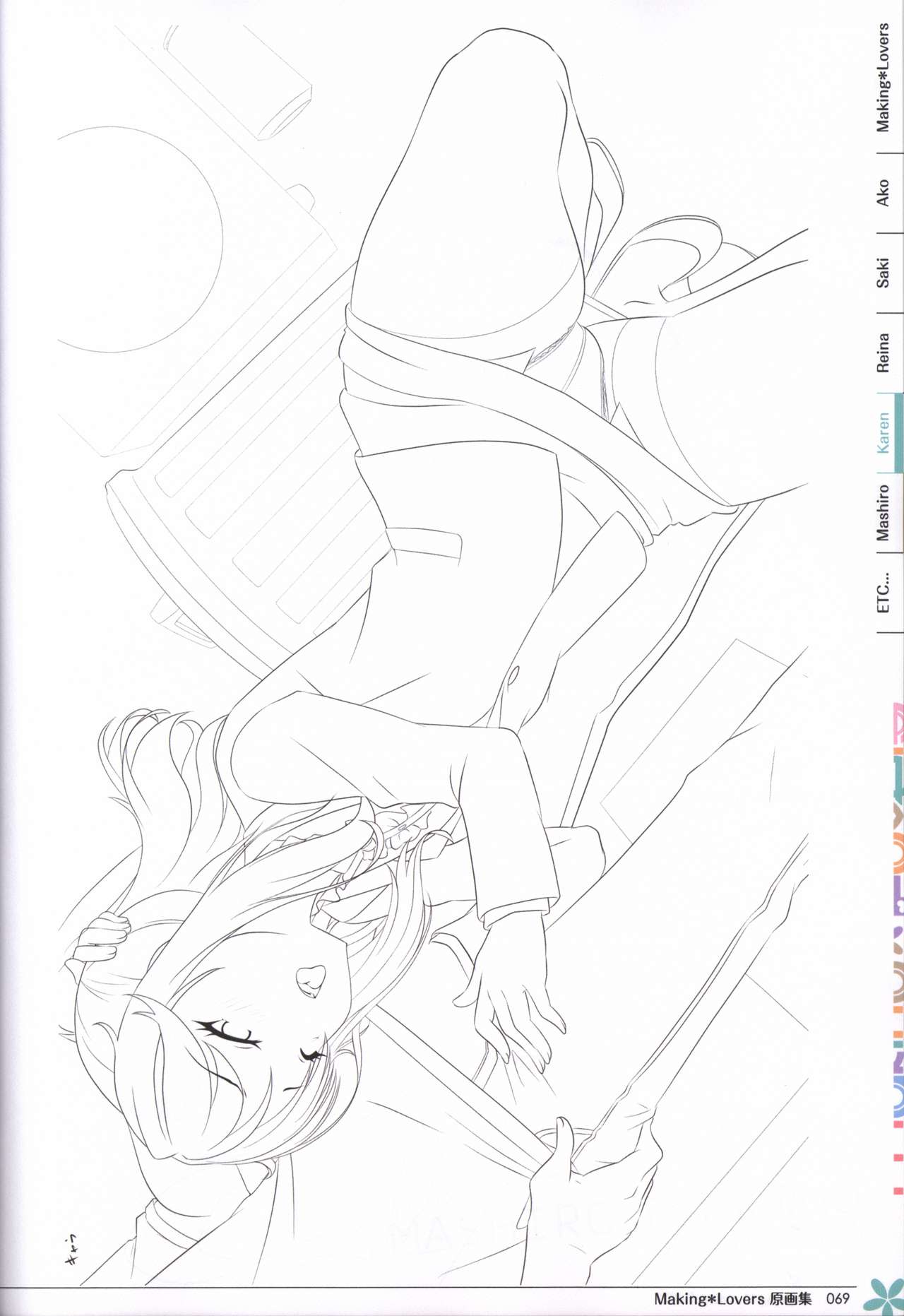 Making*Lovers artbook - Page 70