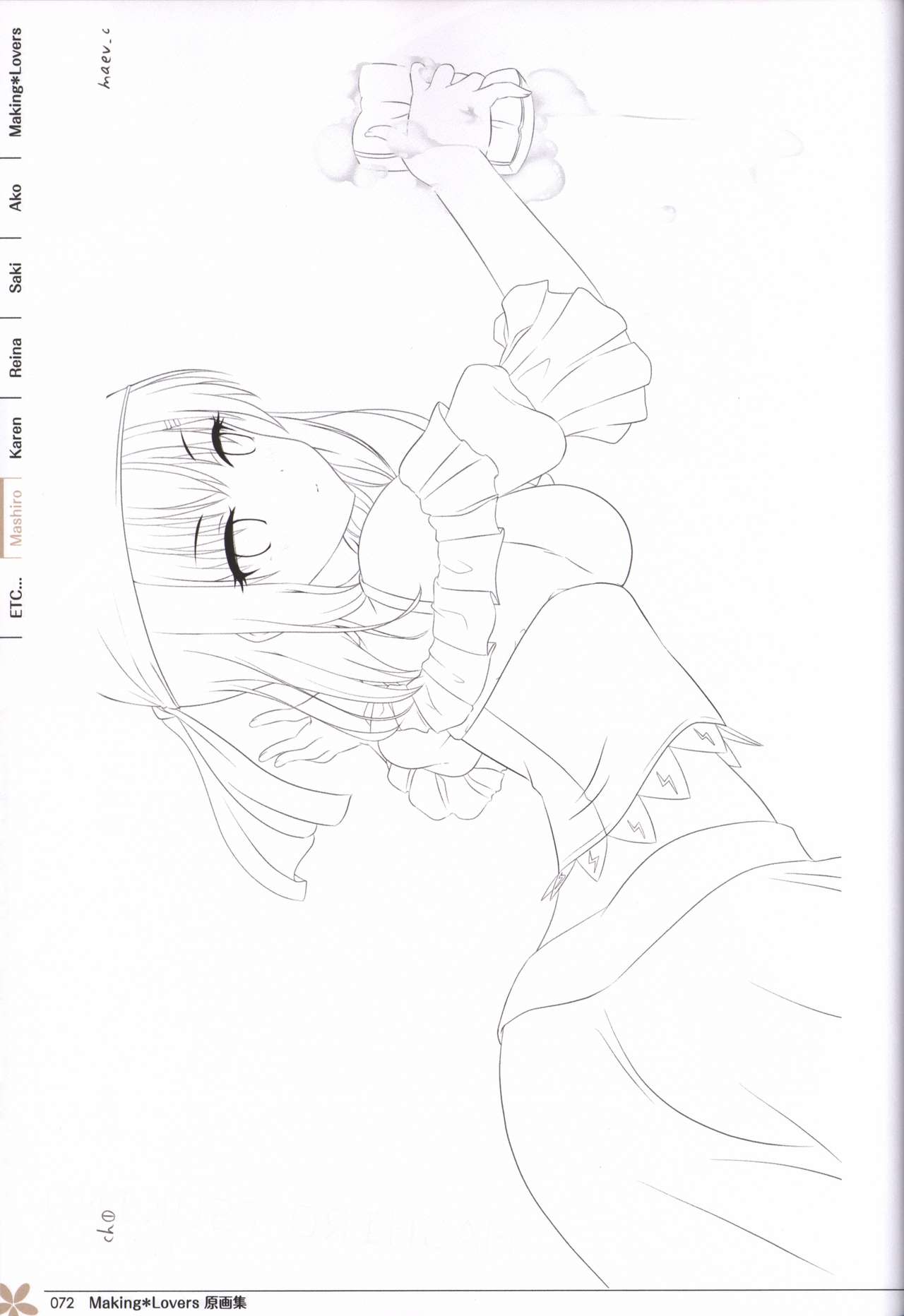 Making*Lovers artbook - Page 71