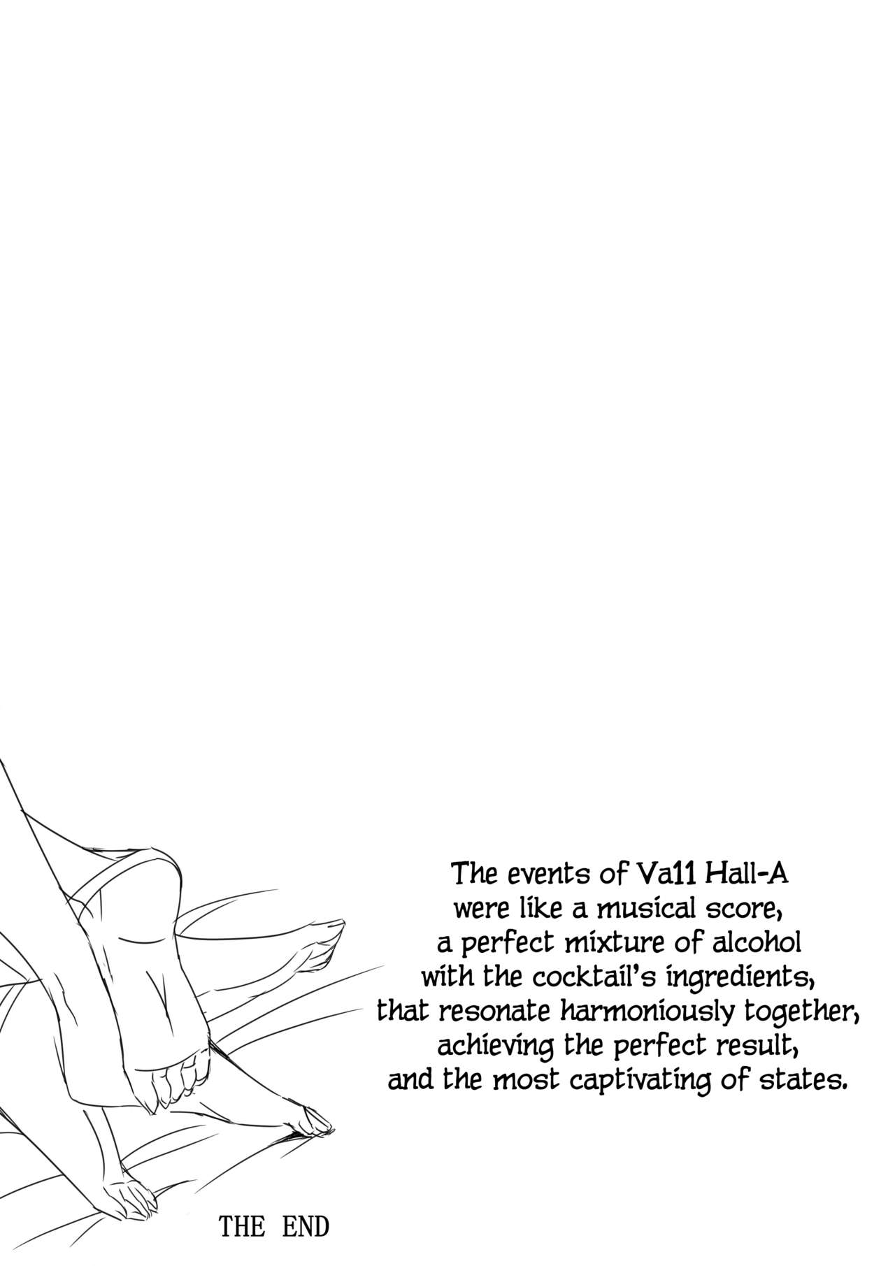 VA-11 HALL-A Dana & Jill - Page 12