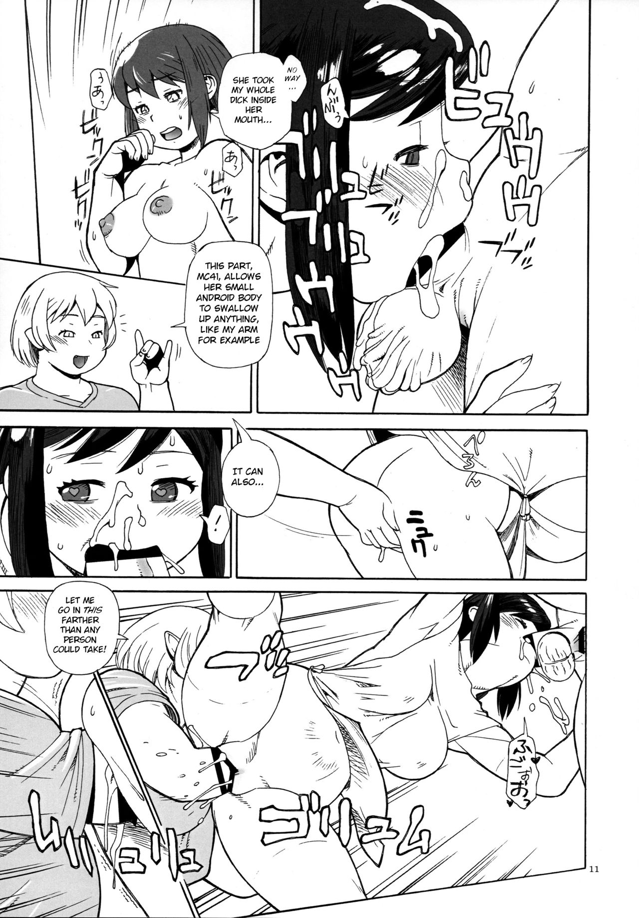 Hiken-tai N - Page 11