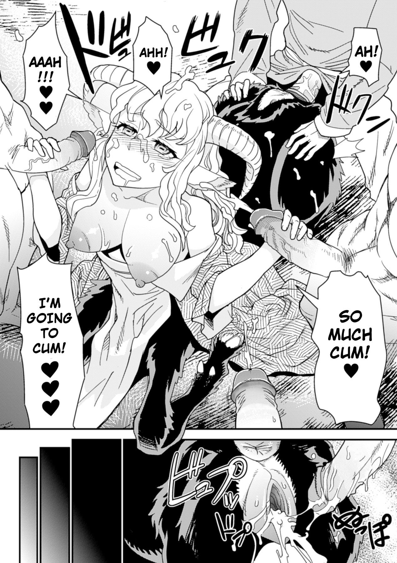 Tokimeki Sabbath | Throbbing Sabbath - Page 15