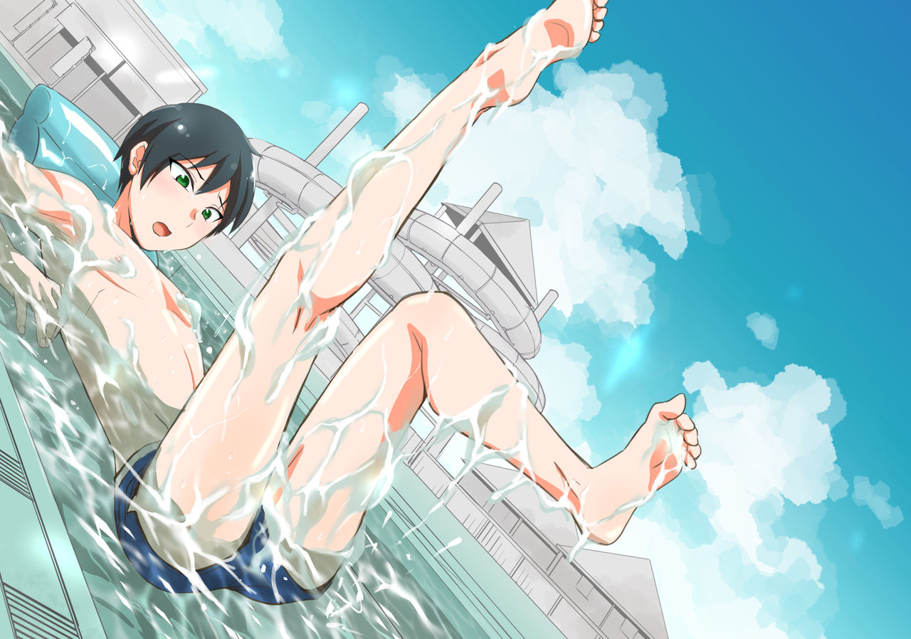 Nurunuru Pool - Page 19