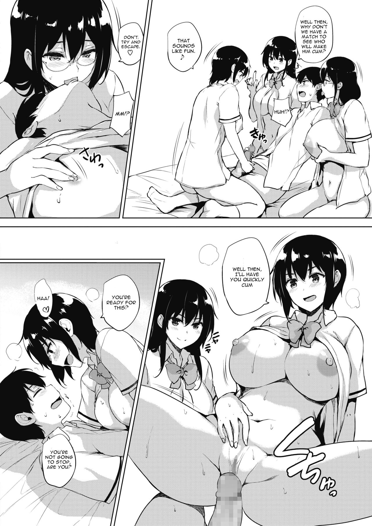 Eroge de Subete wa Kaiketsu Dekiru! Ch. 5 - Page 16