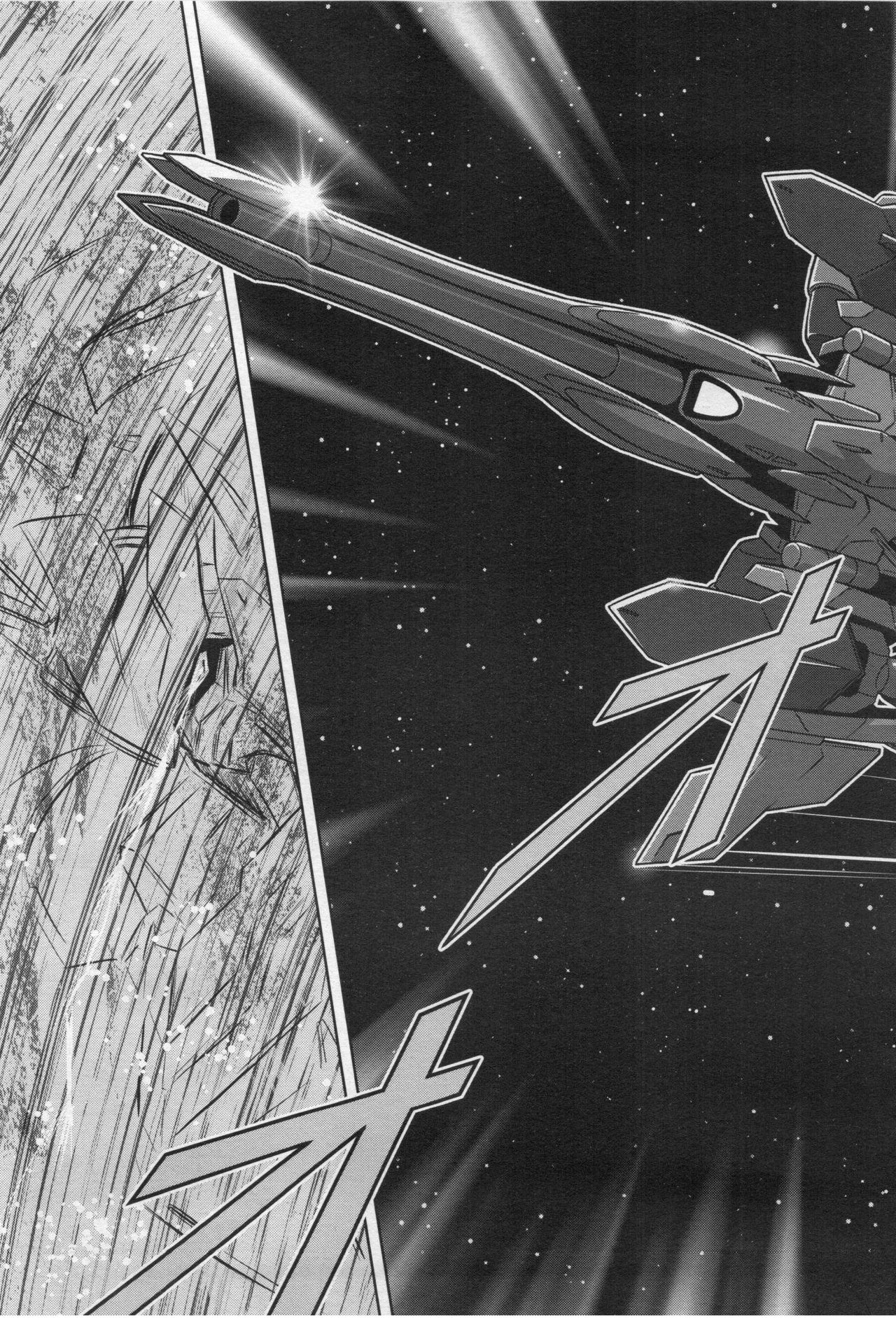 Gundam Ace - October 2019 - Page 122