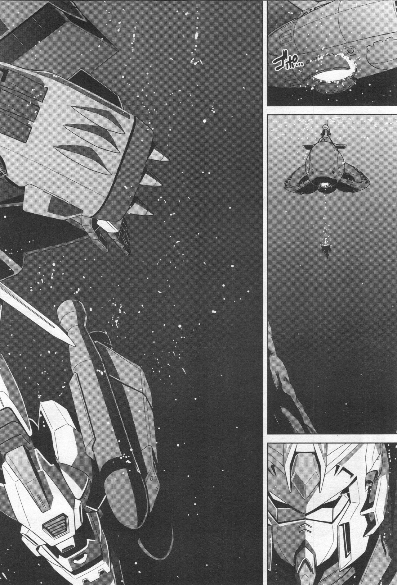 Gundam Ace - October 2019 - Page 97