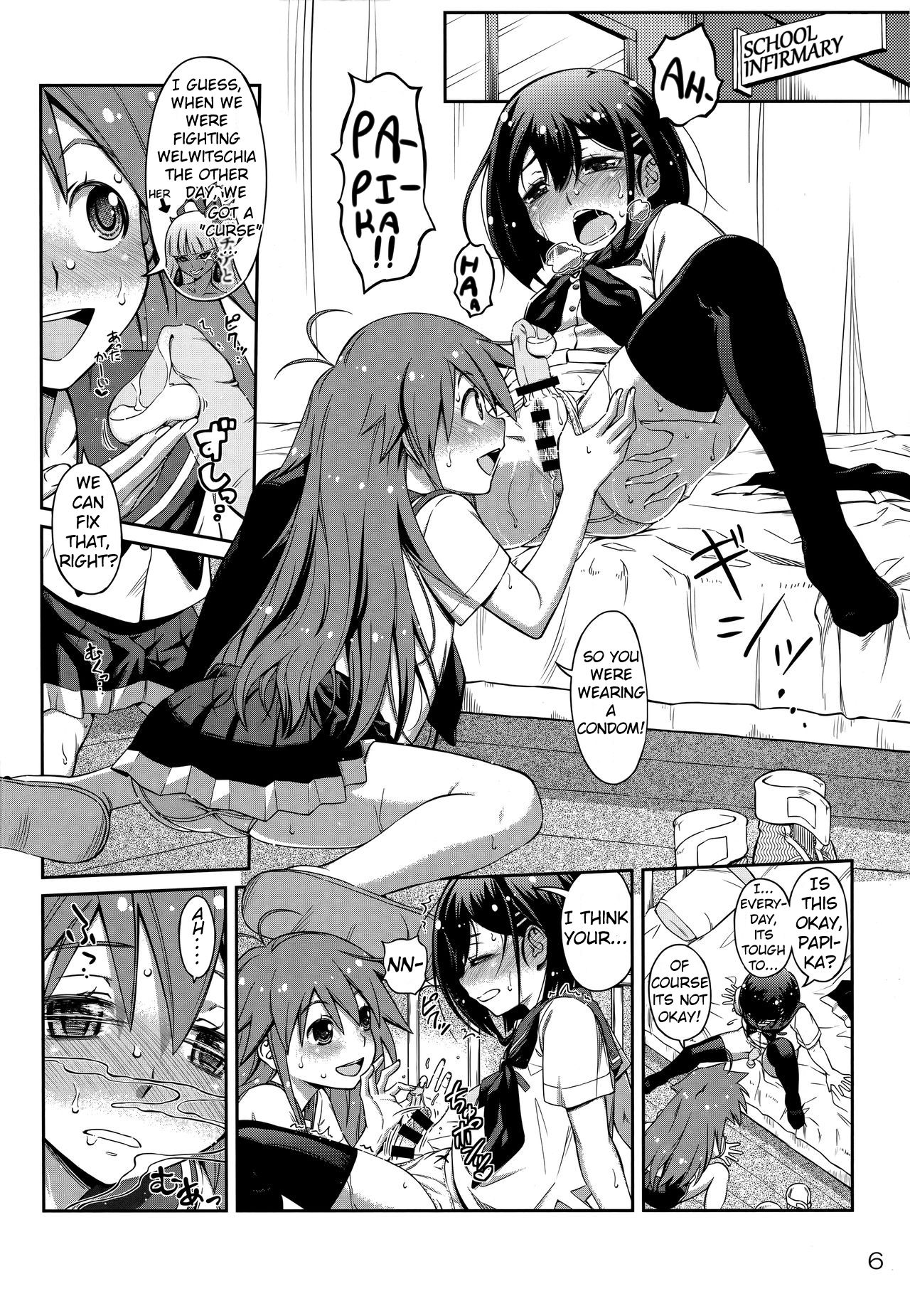 Preview page 5