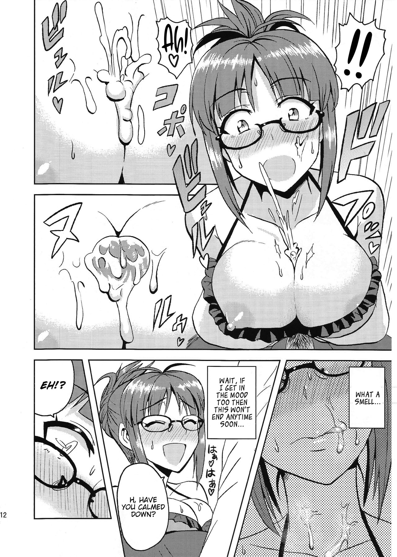 Colorful Ritsuko 2 - Page 11