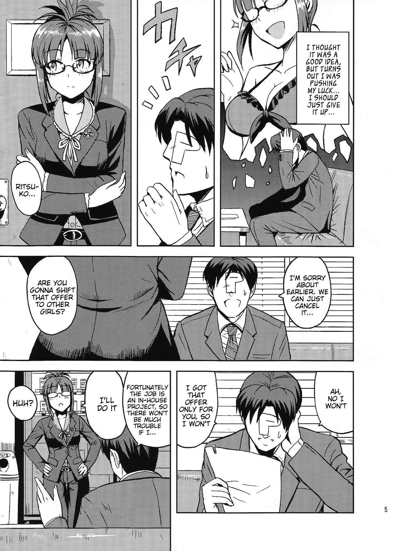 Preview page 4