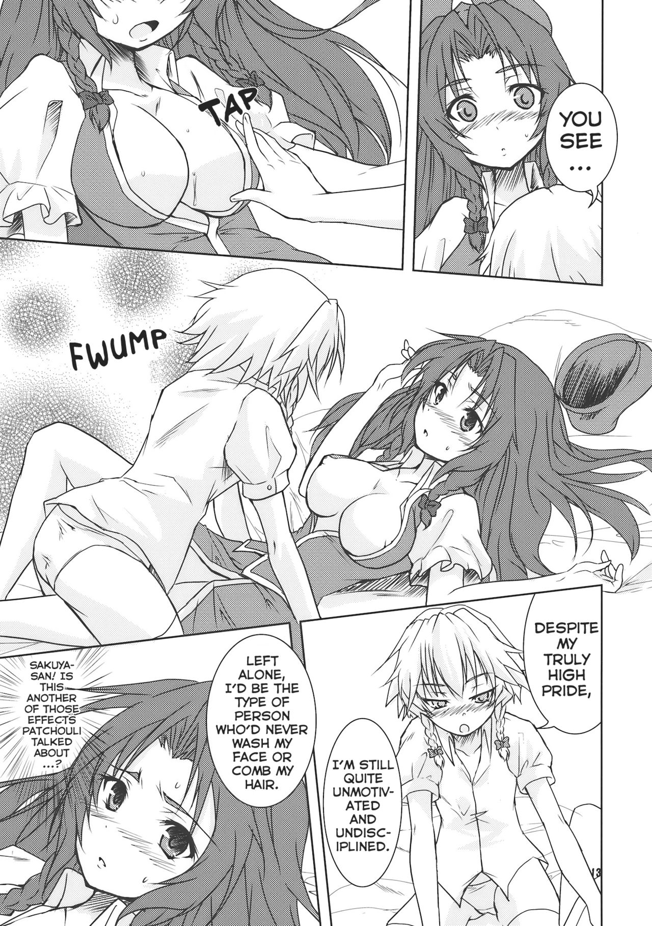 Suiyarinkitan | Drunk-ya-rin Tale - Page 13