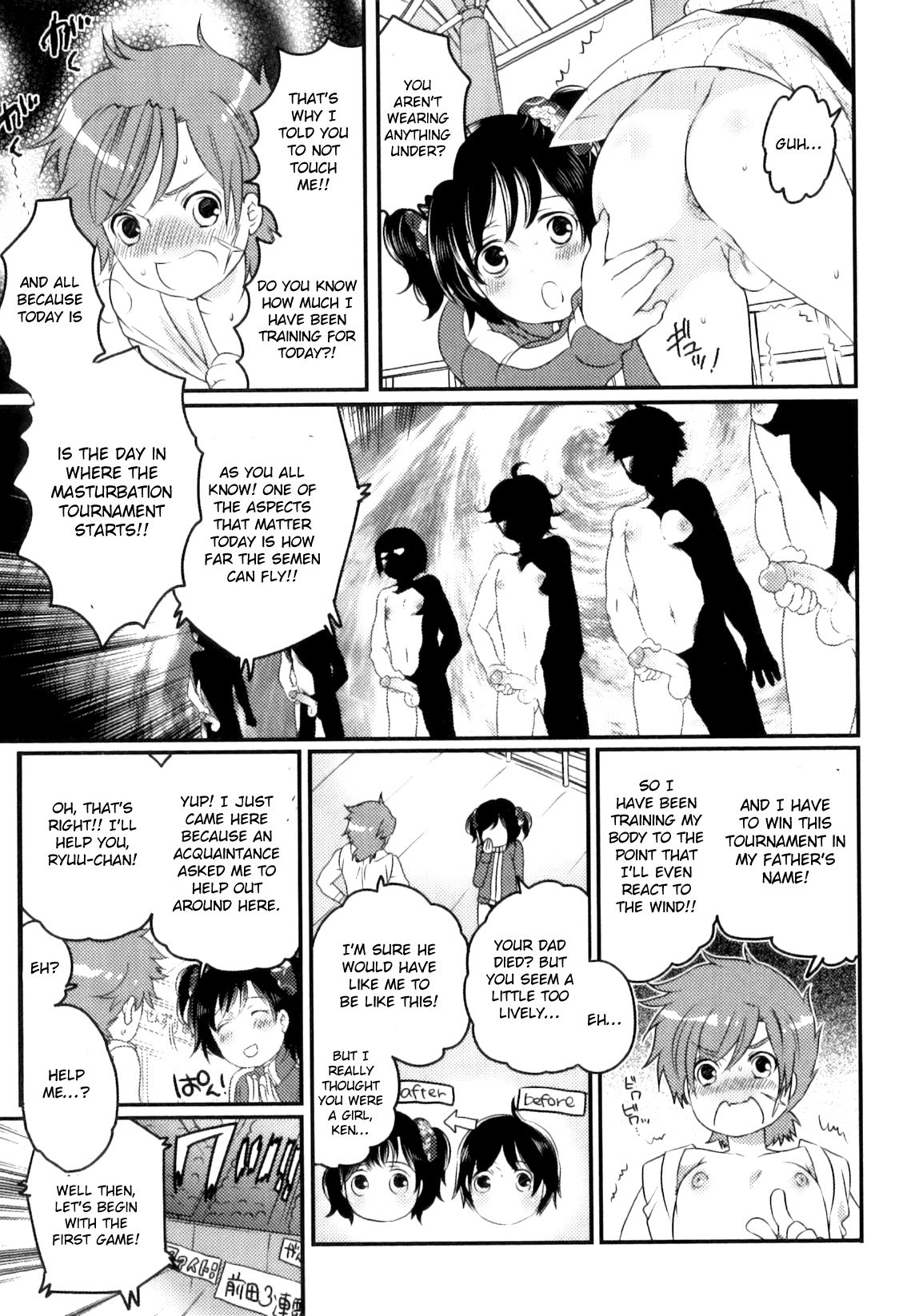 Senzuri Koshien Ch. 1-4 - Page 3