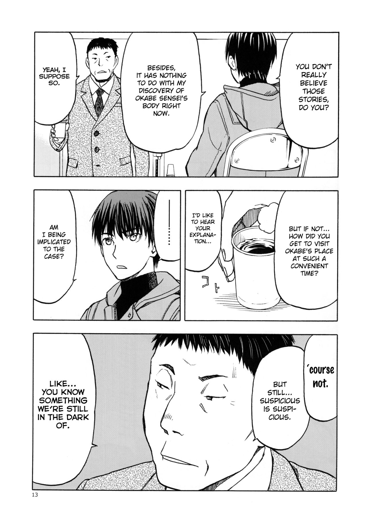 blue snow blue scene.22 - Page 12