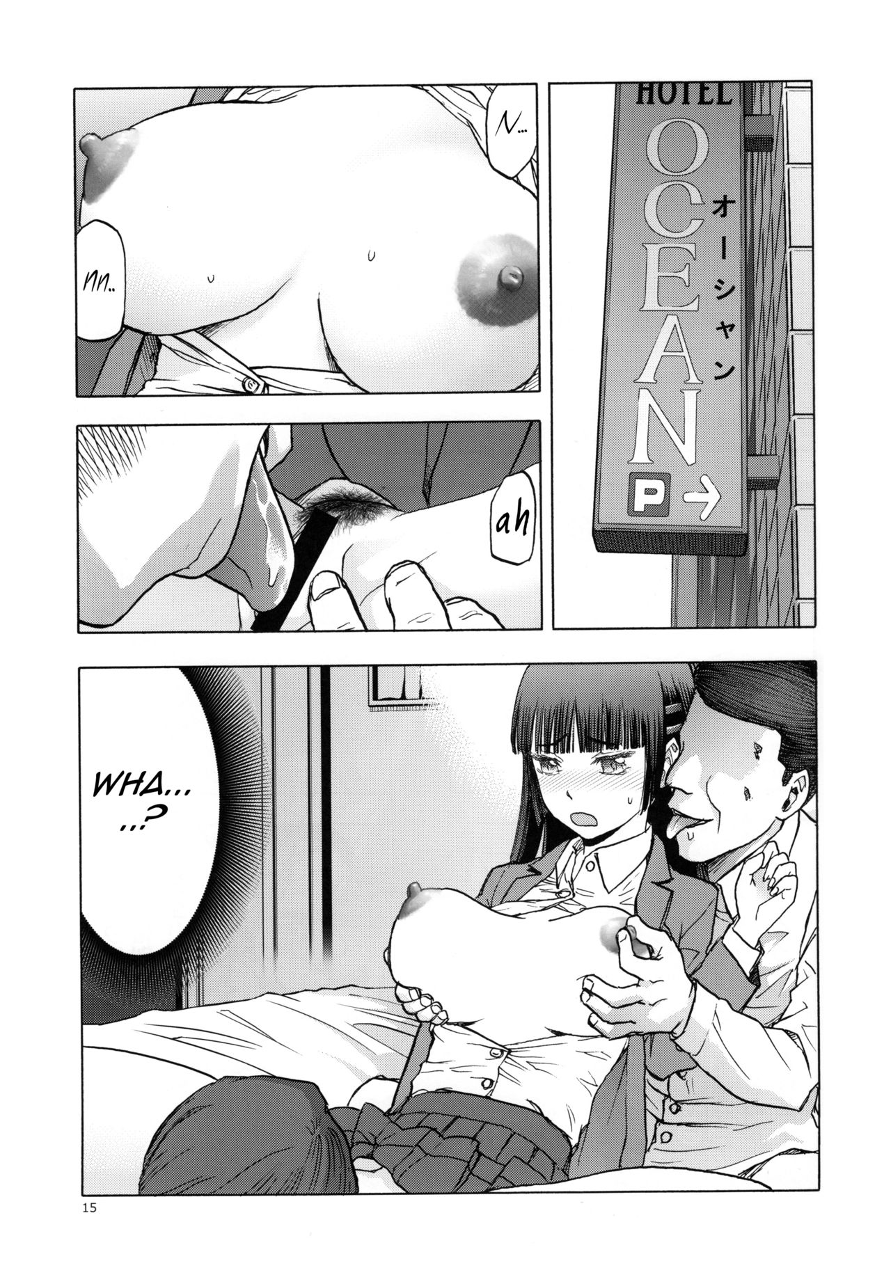 blue snow blue scene.22 - Page 14
