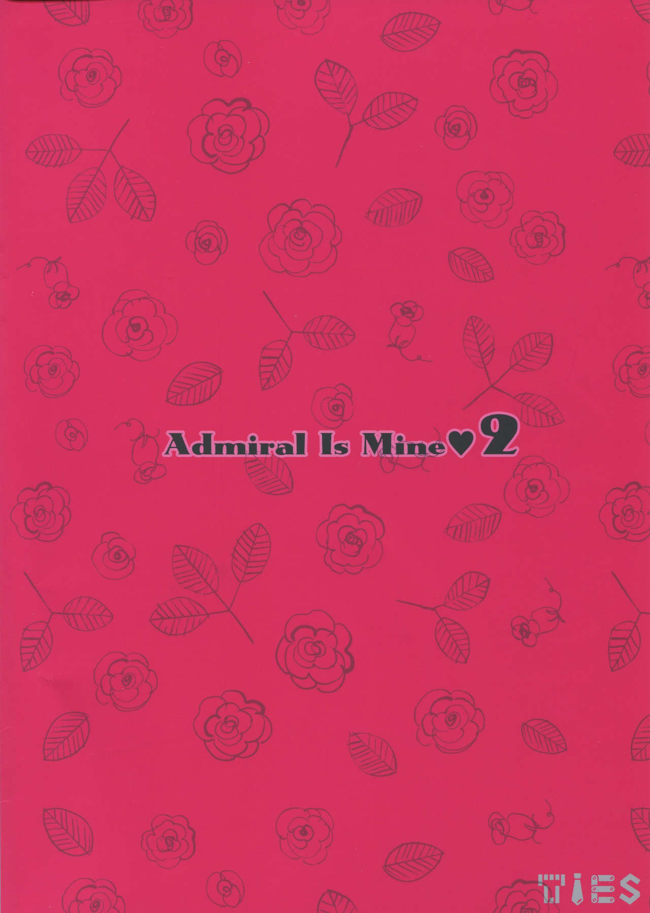 Admiral Is Mine♥ 2 - Page 28