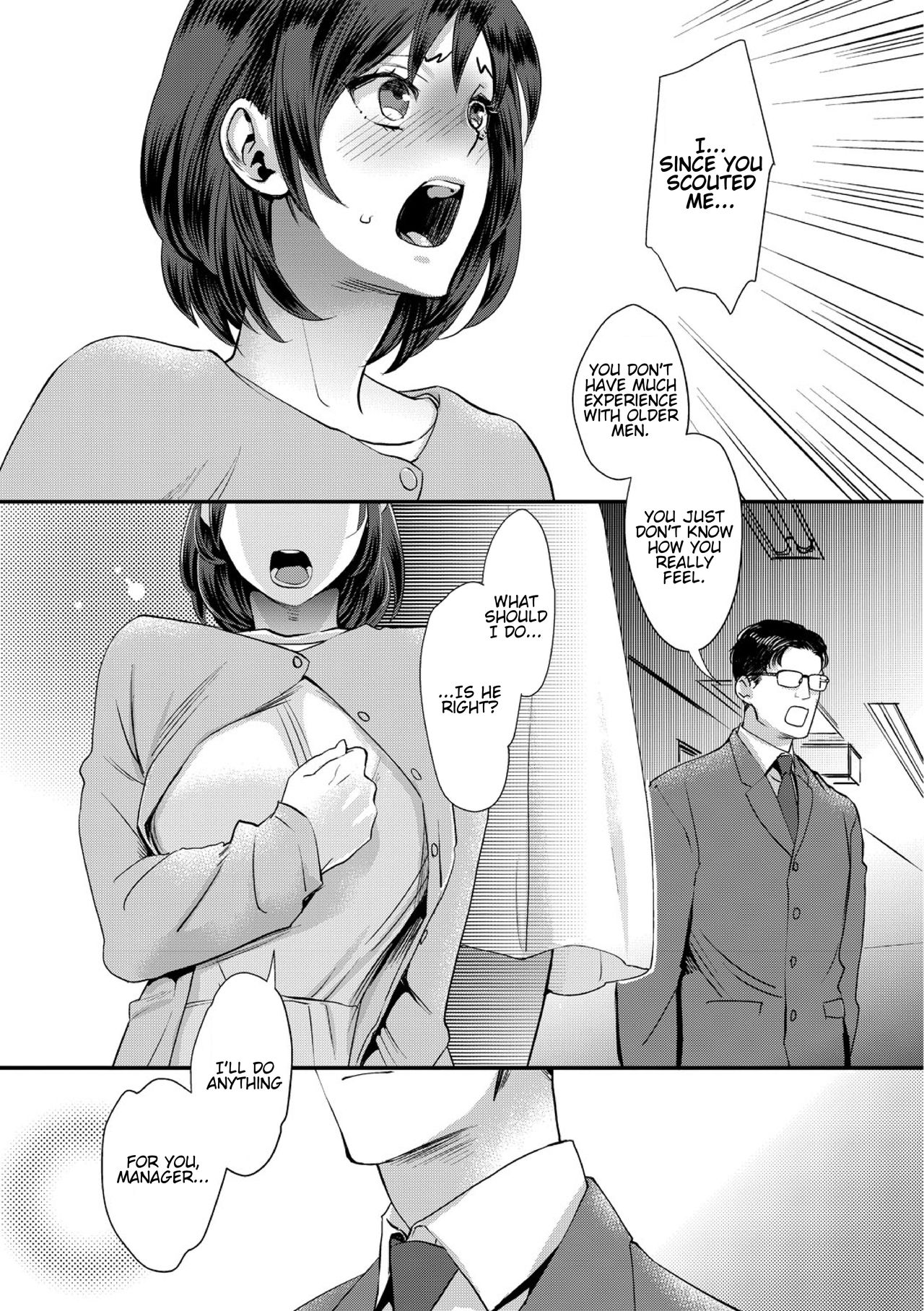muri yari !? iki tte pako ra Night 1 - Page 9