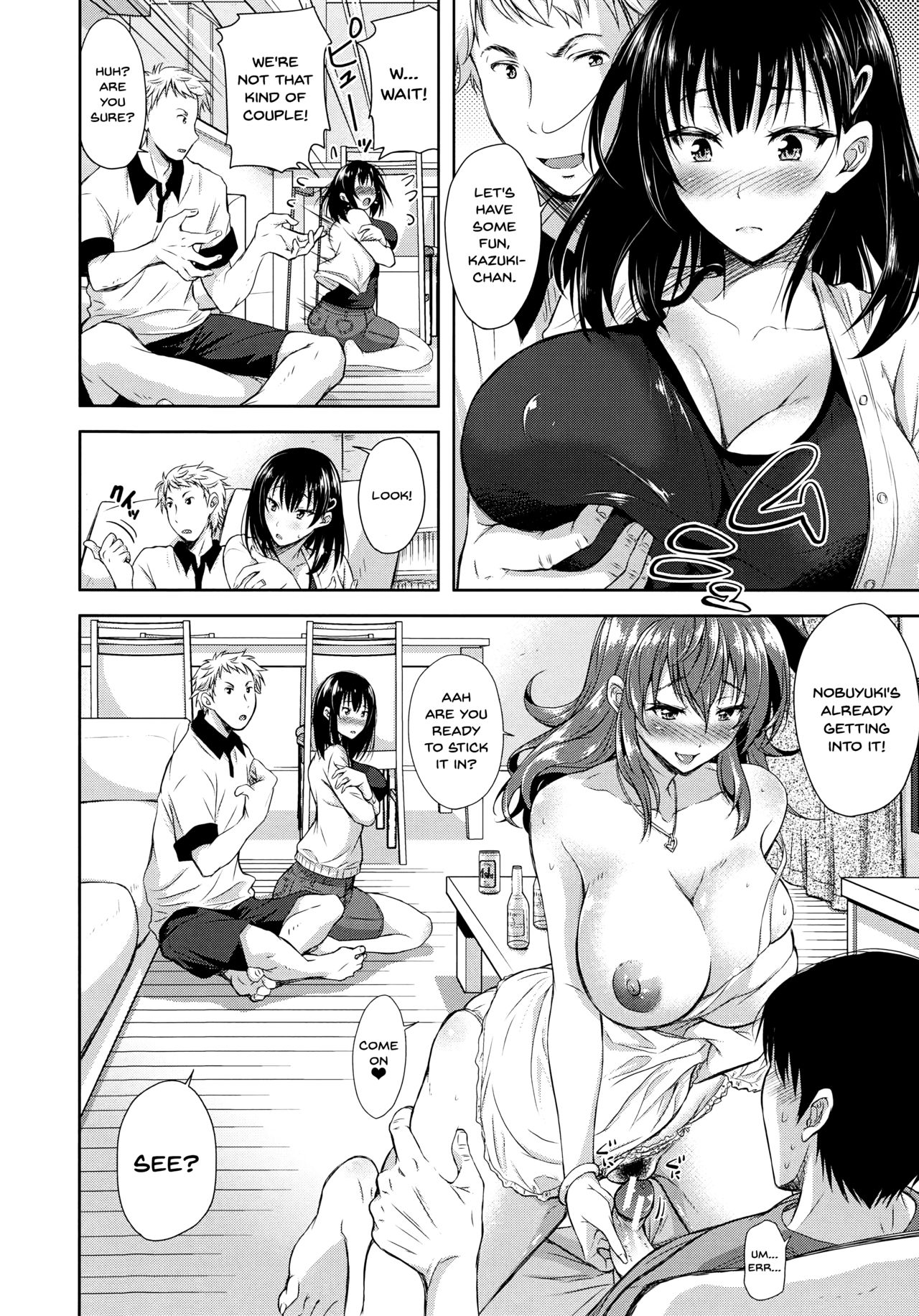 Yokumakezuma no Sukebegao Ch. 1-7 - Page 9