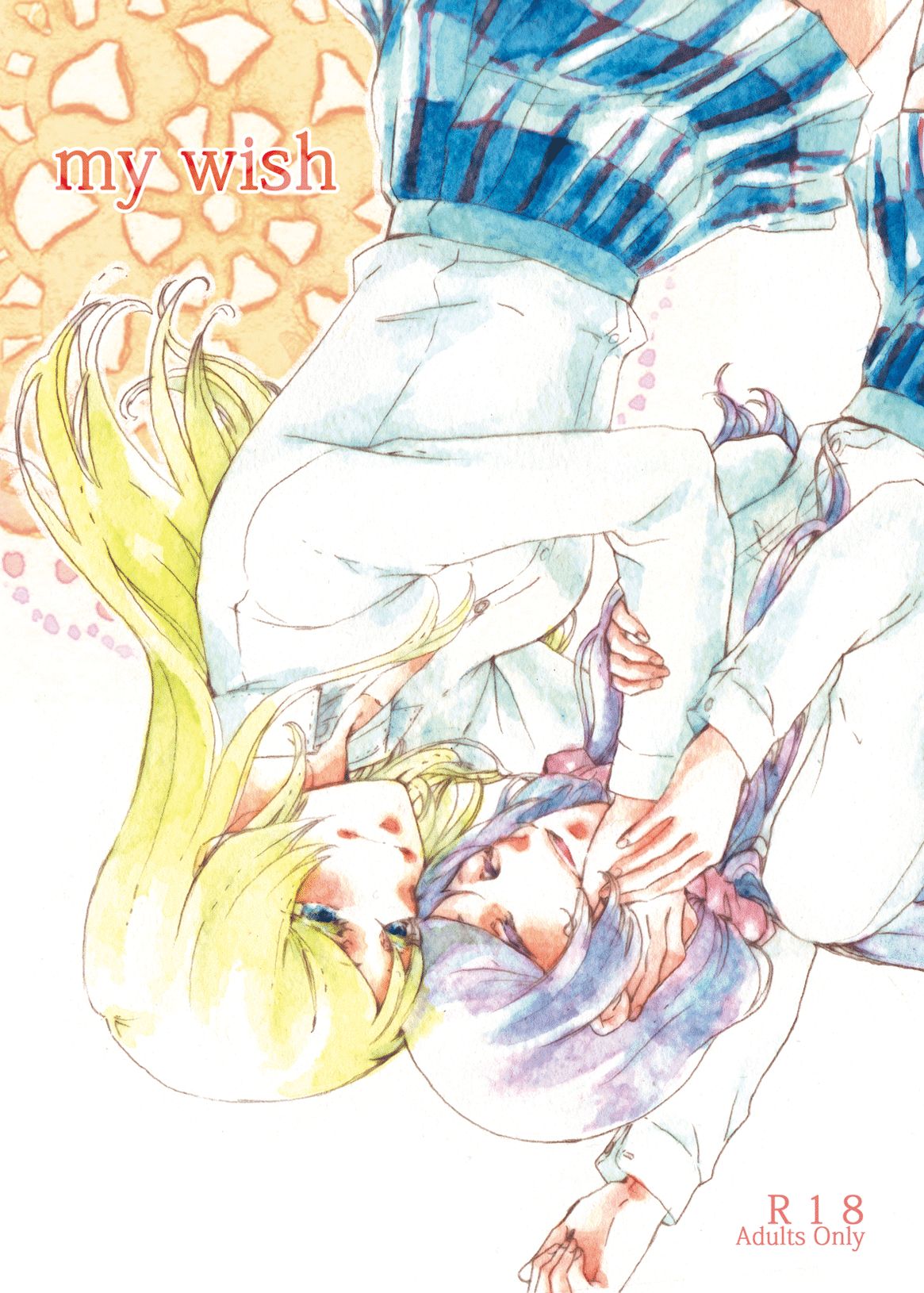 Preview page 1
