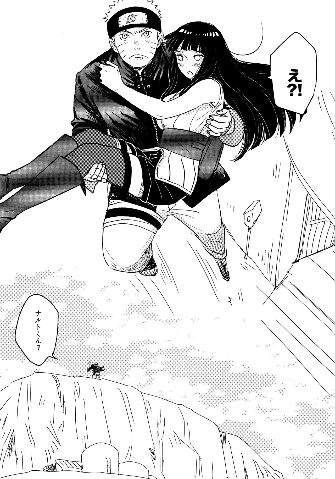 Koiwo Shiteiru Karada 1 + 2 - Page 27