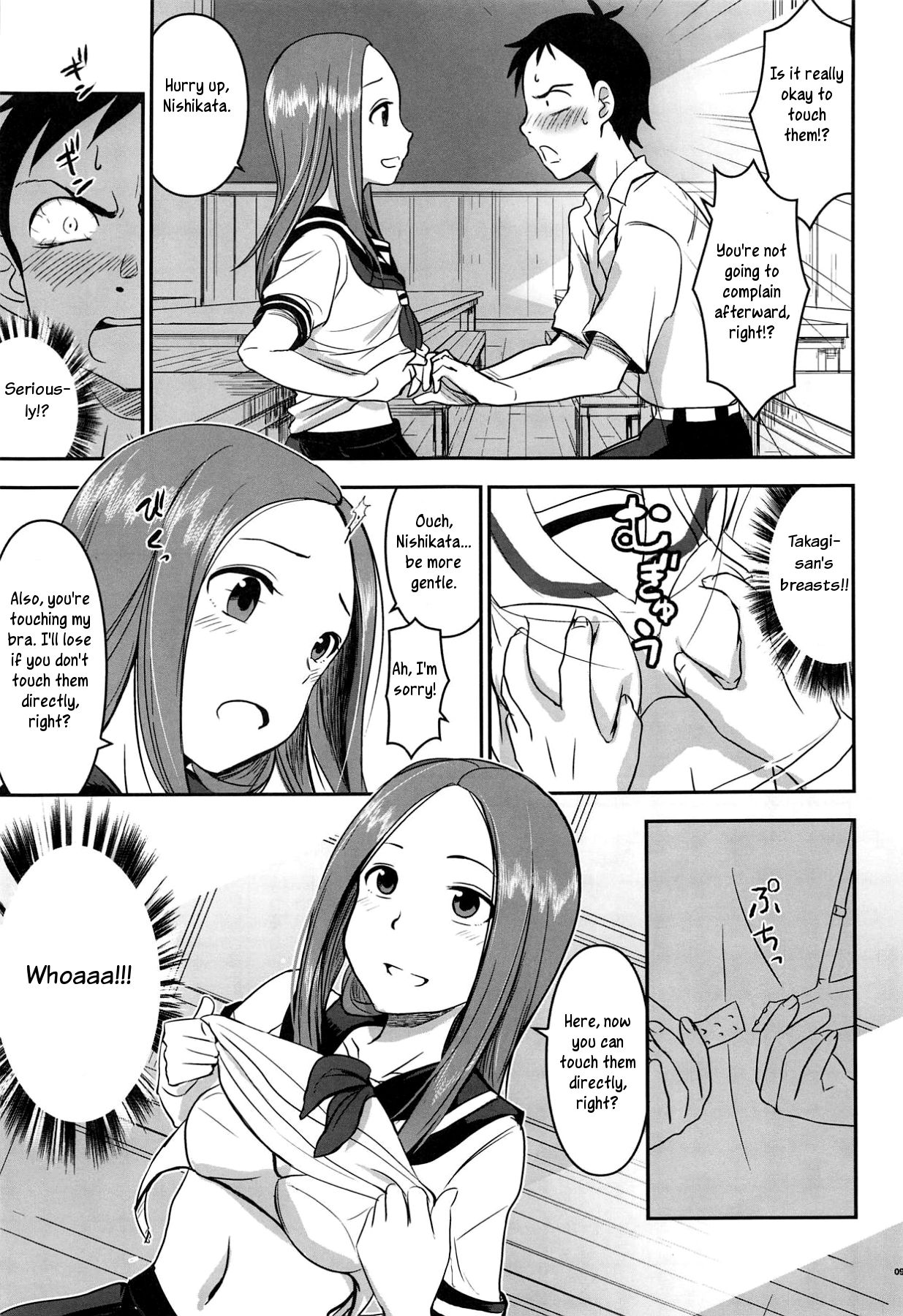 Preview page 8