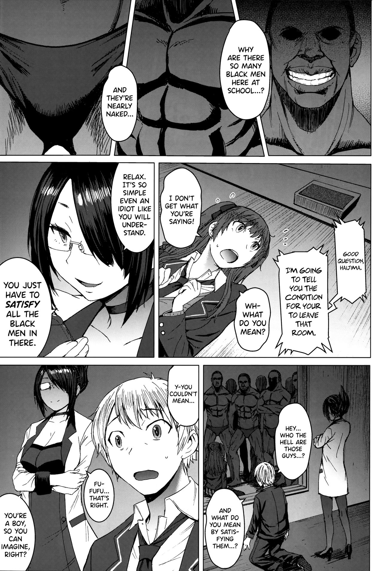Youkoso Kokujin Koubi Beya e - Page 6
