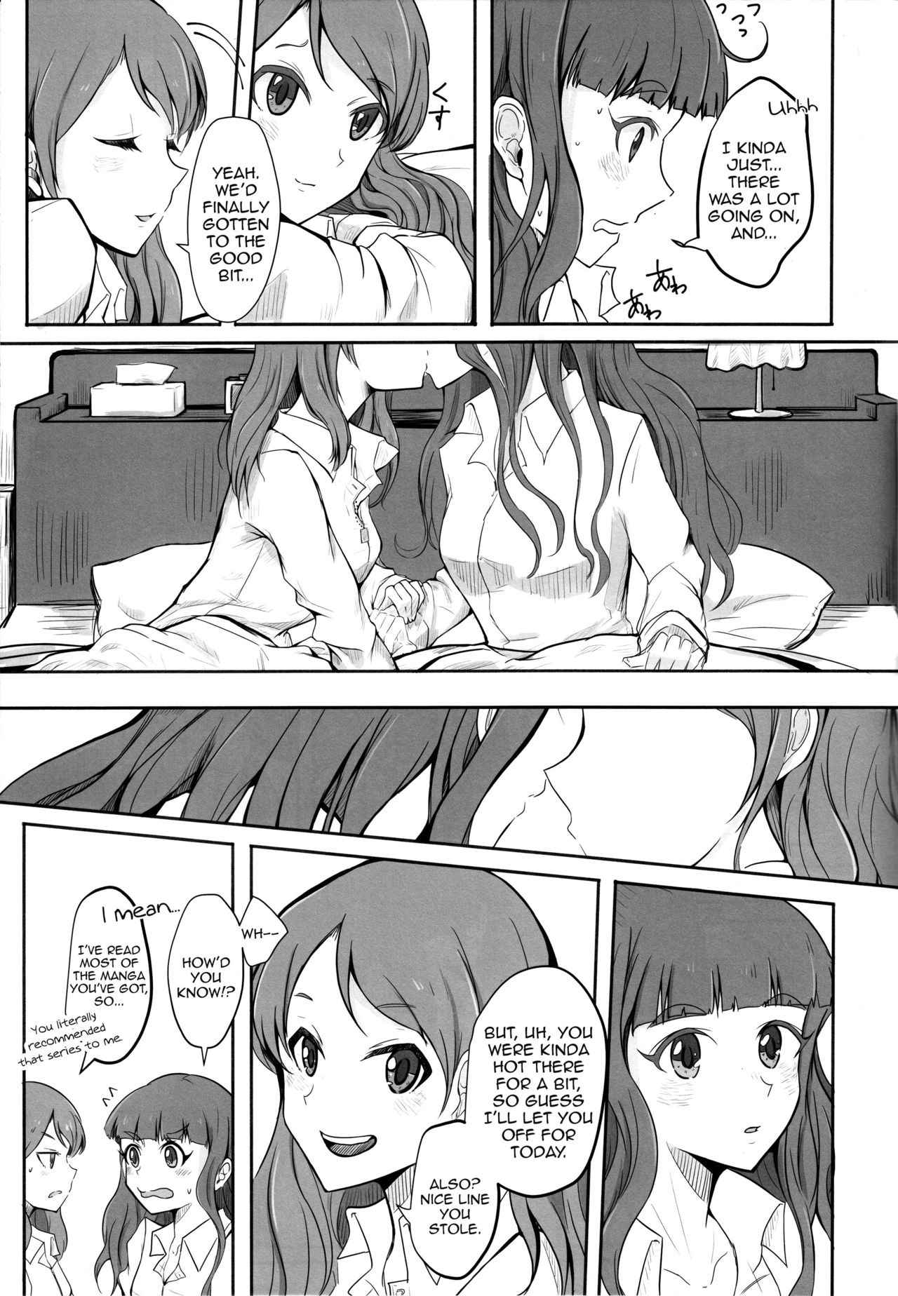 Ashita mata dekiru yo ne | We'll Make Love Tomorrow - Page 10