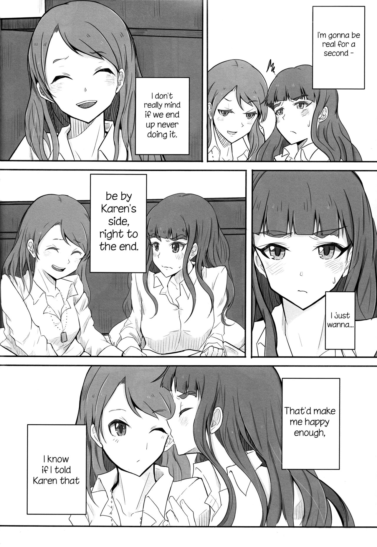 Ashita mata dekiru yo ne | We'll Make Love Tomorrow - Page 11