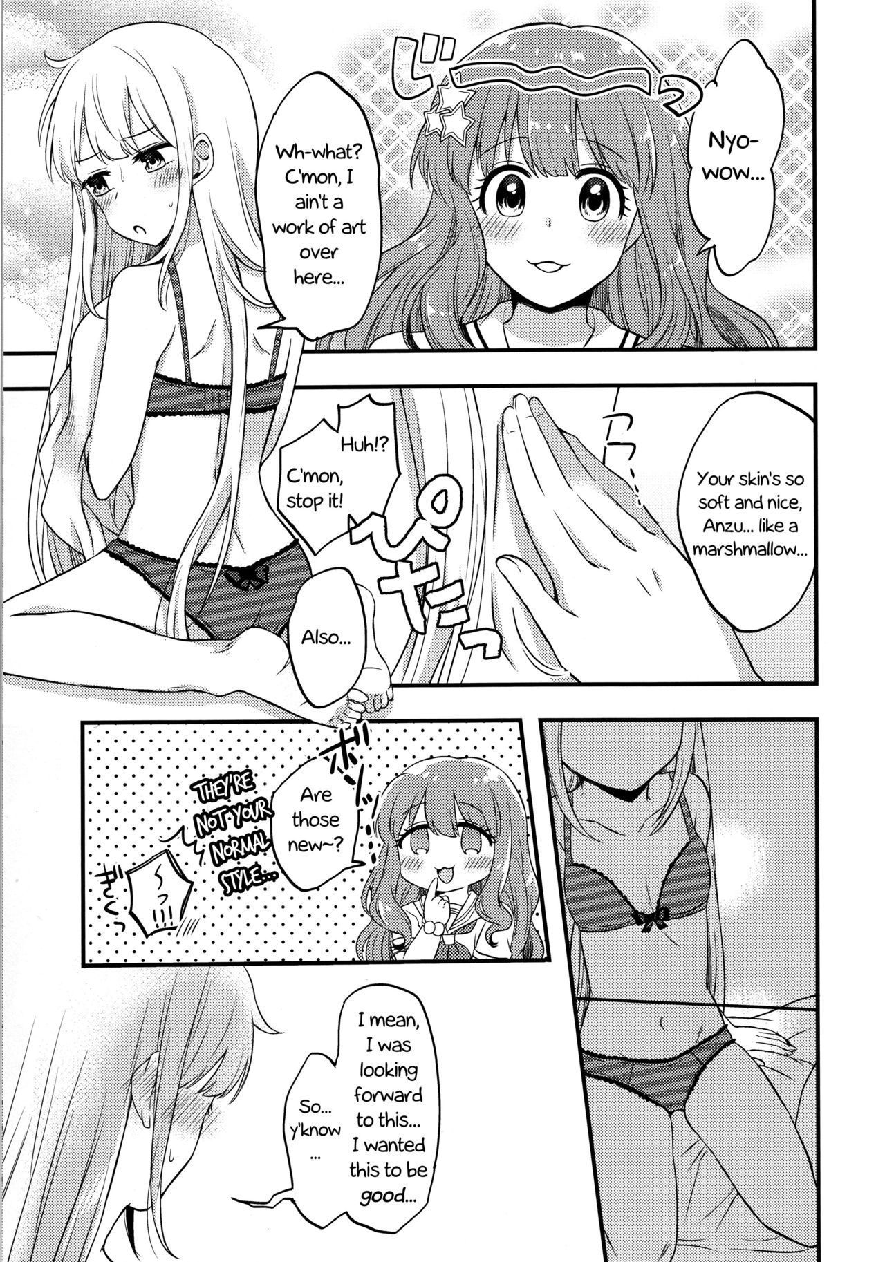 Ashita mata dekiru yo ne | We'll Make Love Tomorrow - Page 25