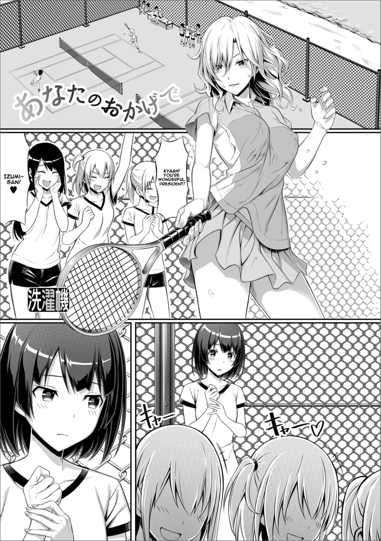 Preview page 1