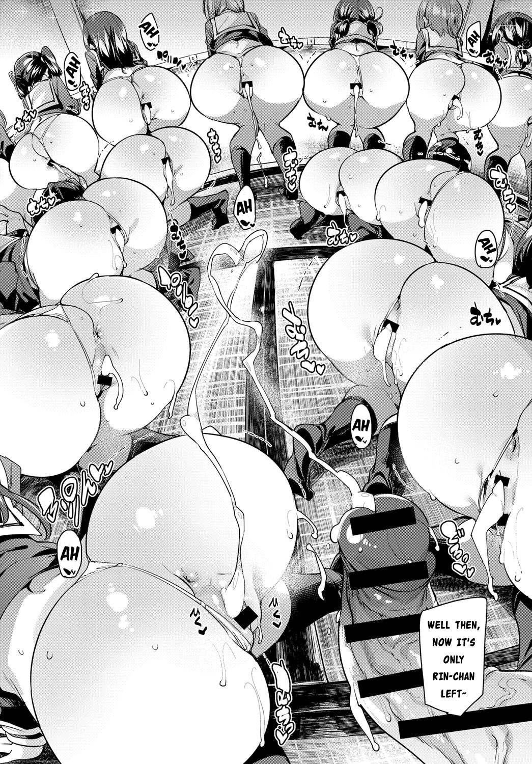 Juseigaku Ryokou | School Trip - Page 20