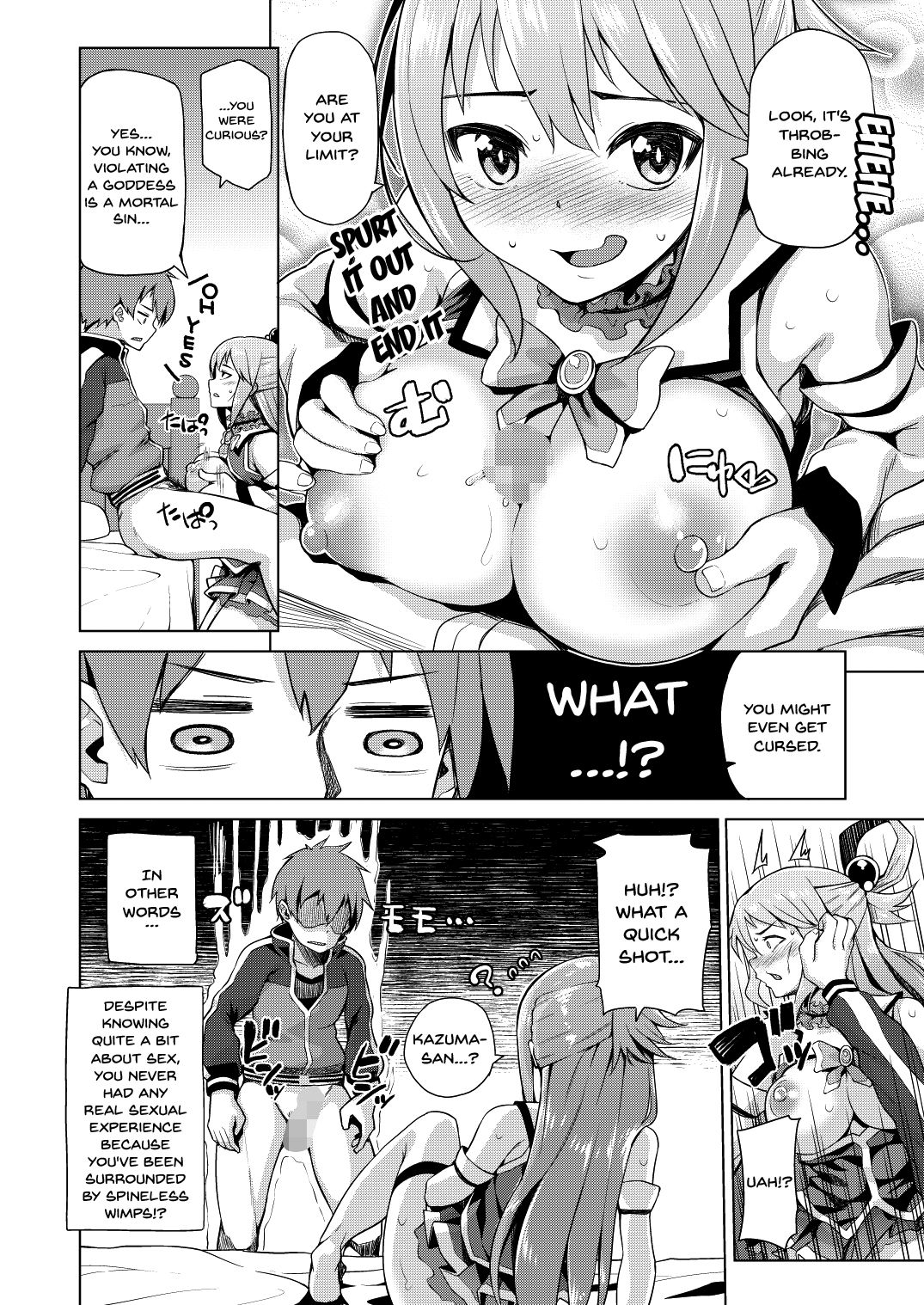 Damegami-sama no Succubus Beit! | A Worthless Goddess - Page 11