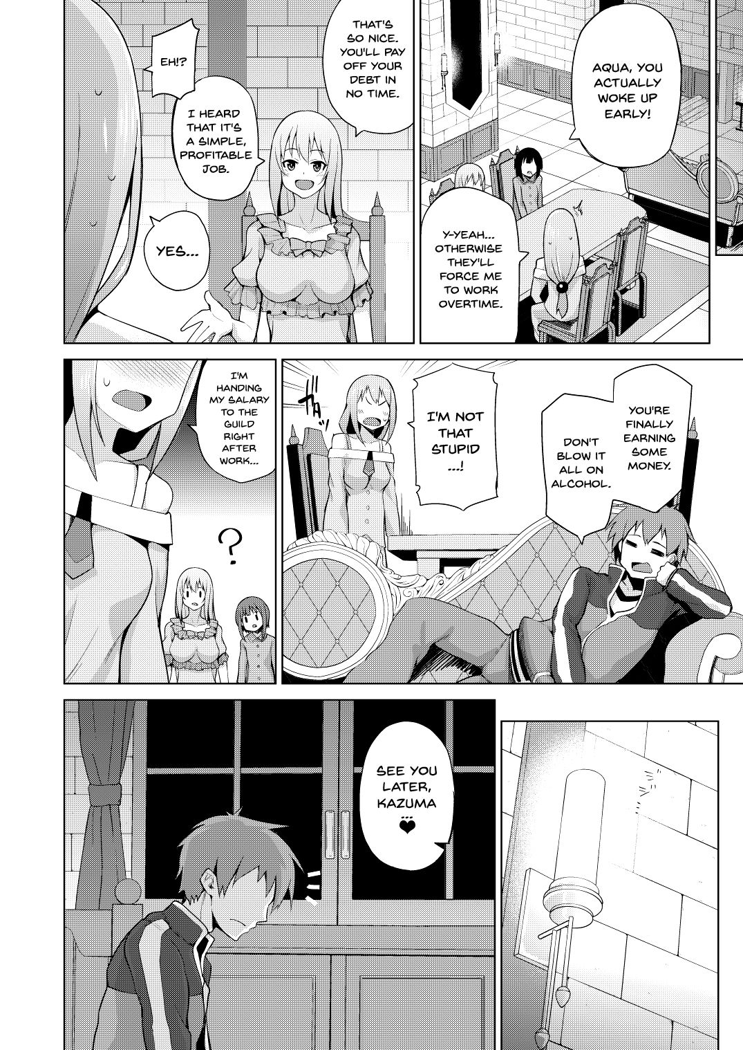 Damegami-sama no Succubus Beit! | A Worthless Goddess - Page 17