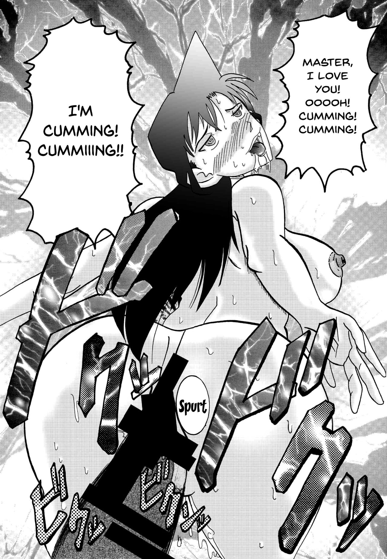 Saimin SEX Dorei -Mesu Tonteishoku Oomori- - Page 71