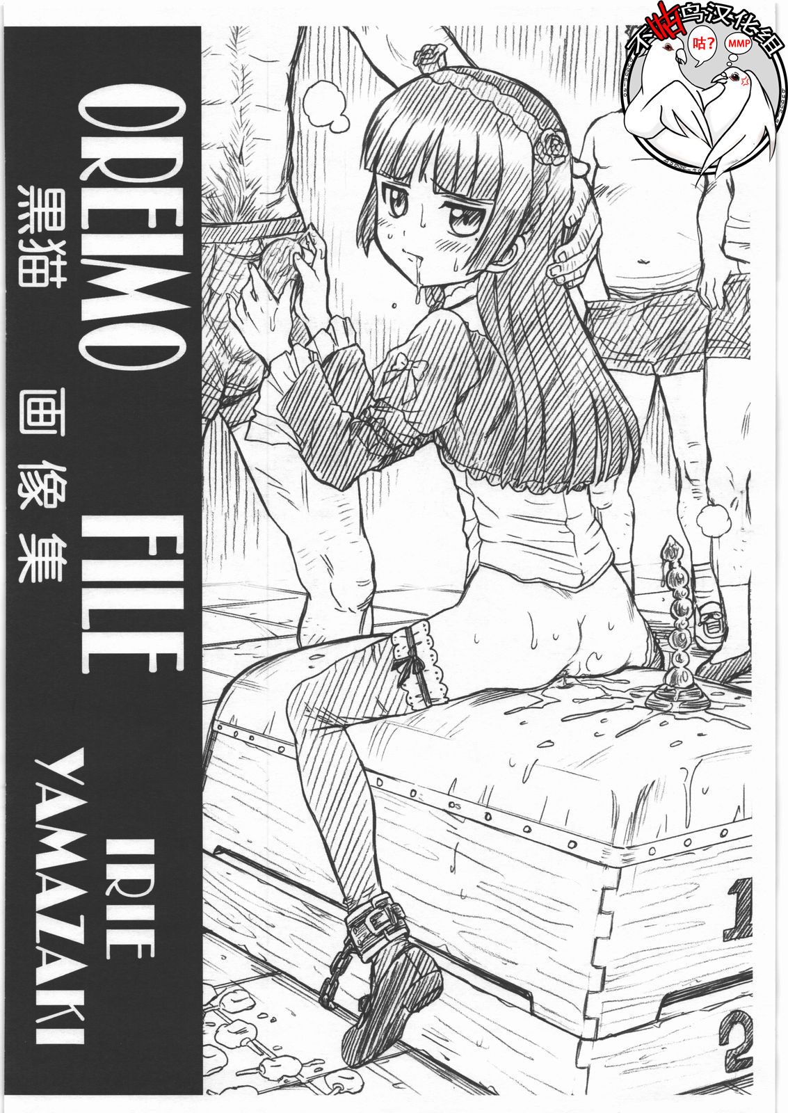 Preview page 1
