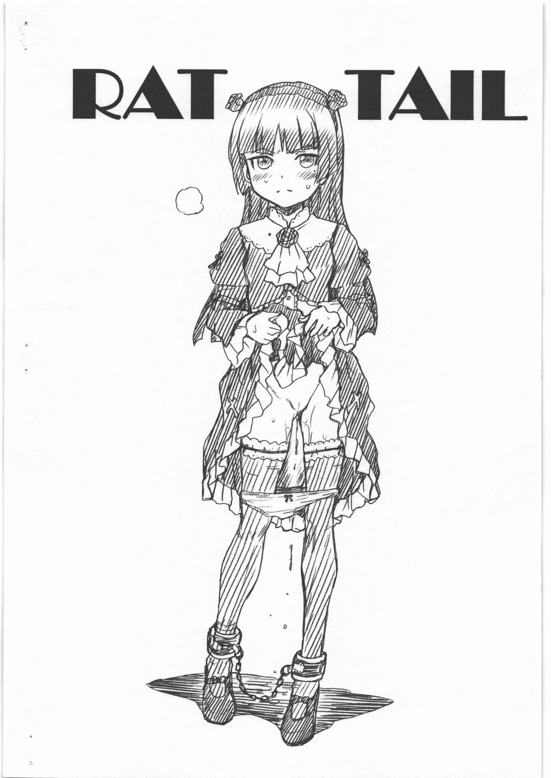 OREIMO FILE - Kuroneko Gazoushuu - Page 10