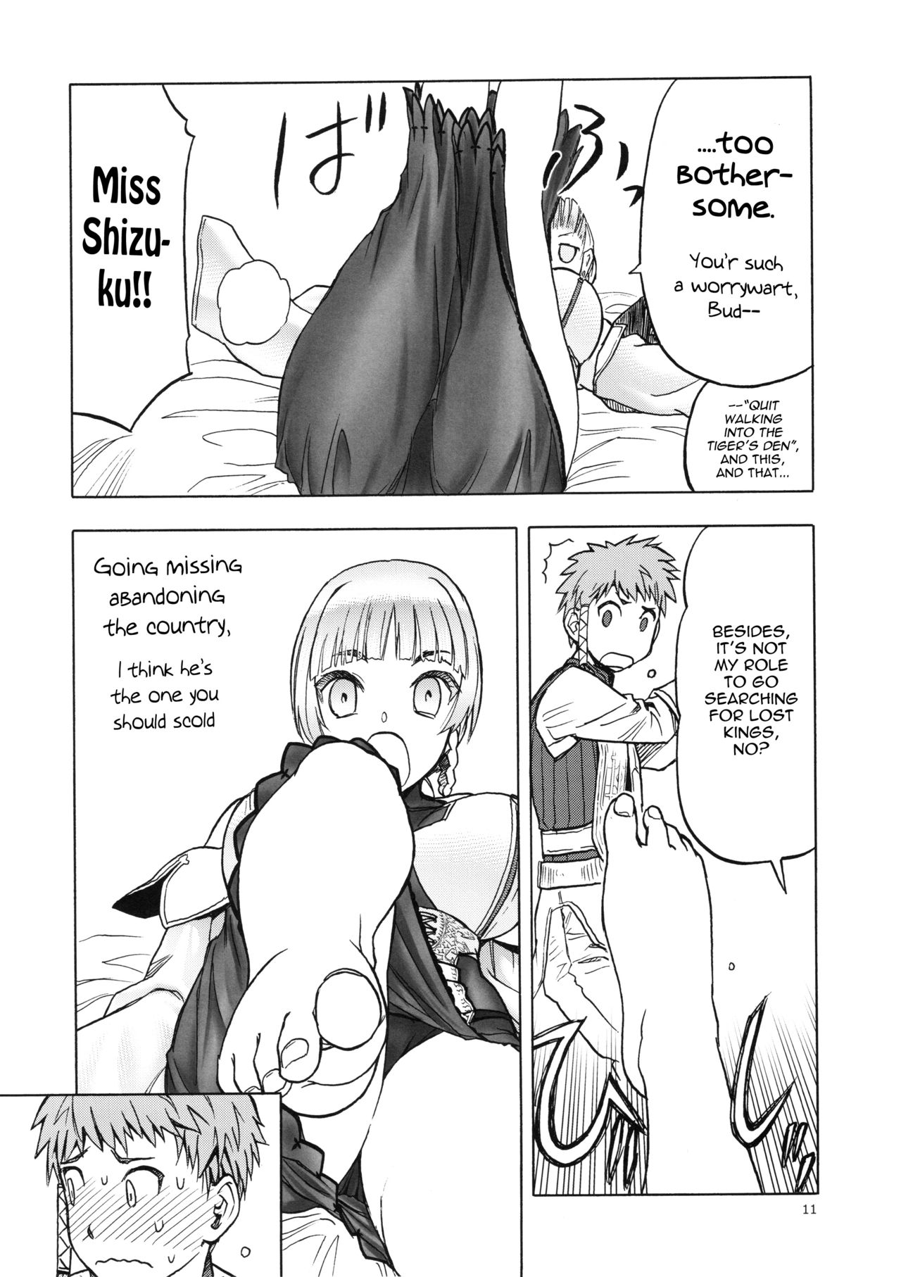Hitozumamajo To Touzoku - Page 10