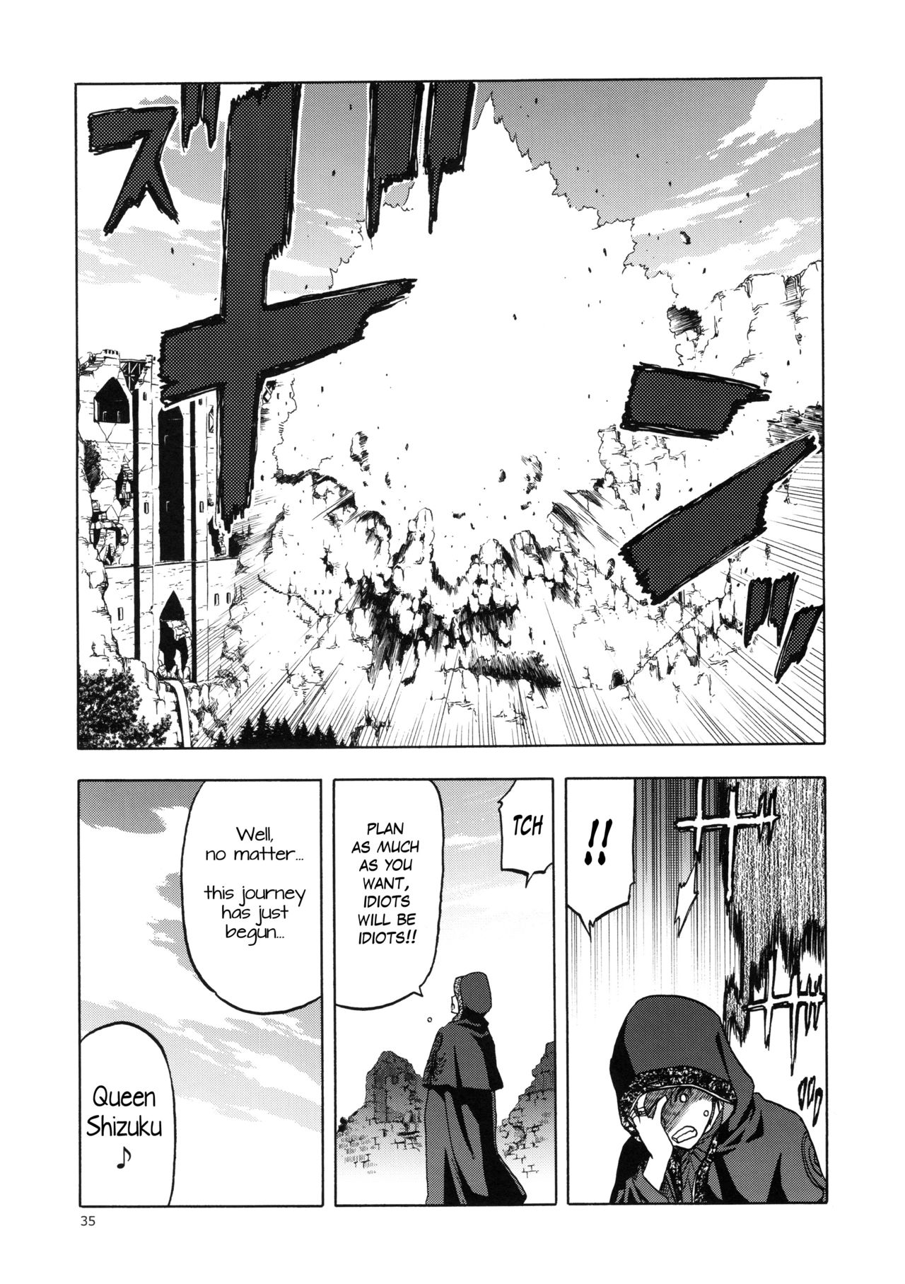 Hitozumamajo To Touzoku - Page 34