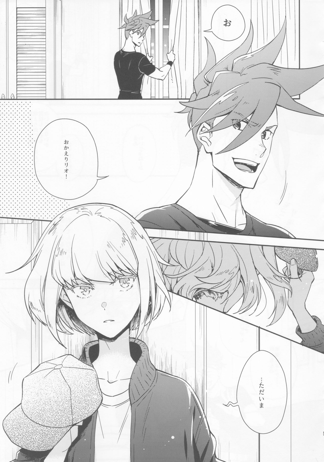 Preview page 4
