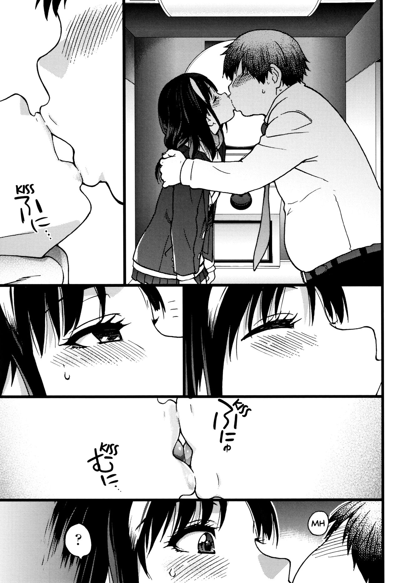 Enkou Ojisan Ch.1-6 - Page 16