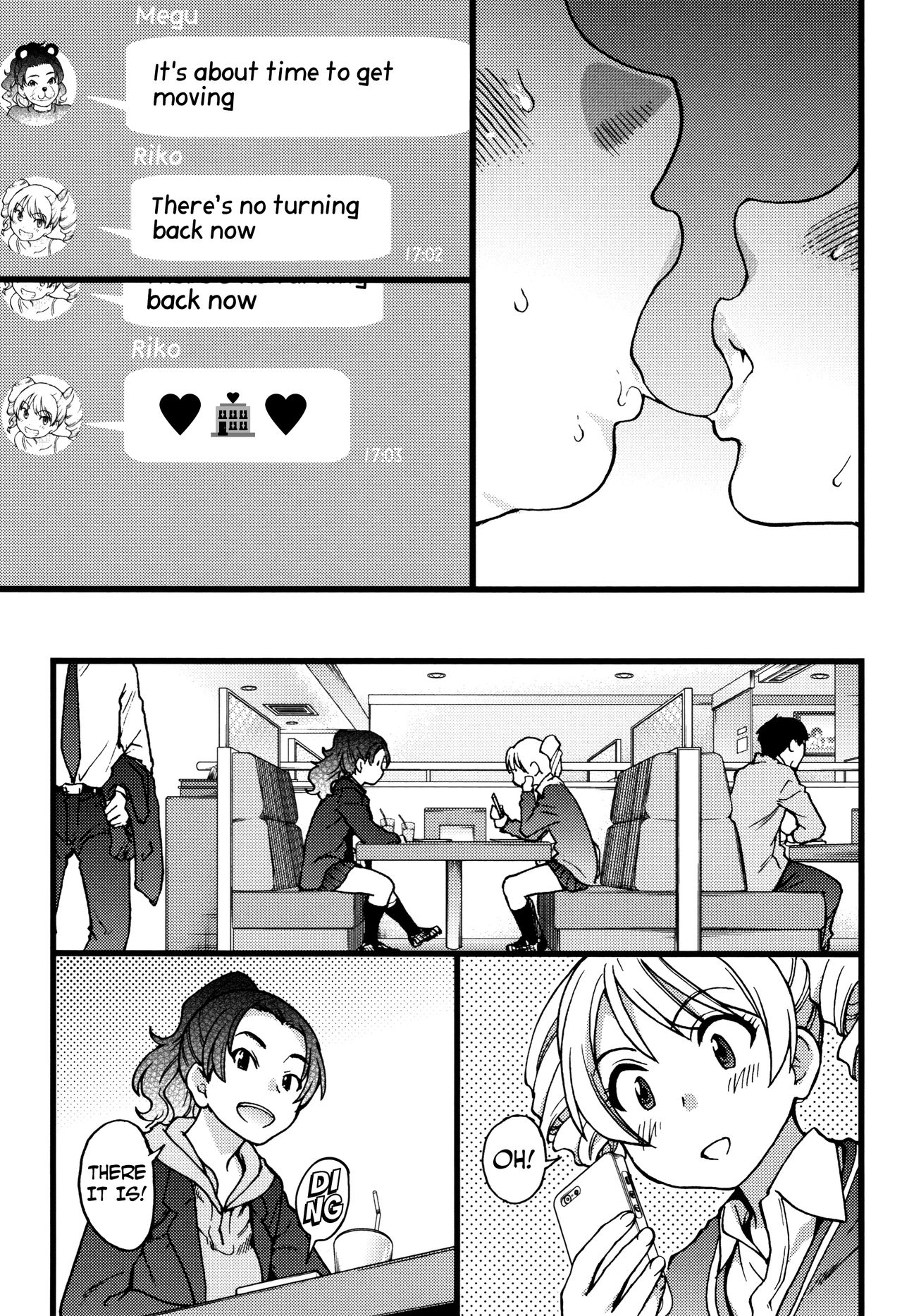 Enkou Ojisan Ch.1-6 - Page 26