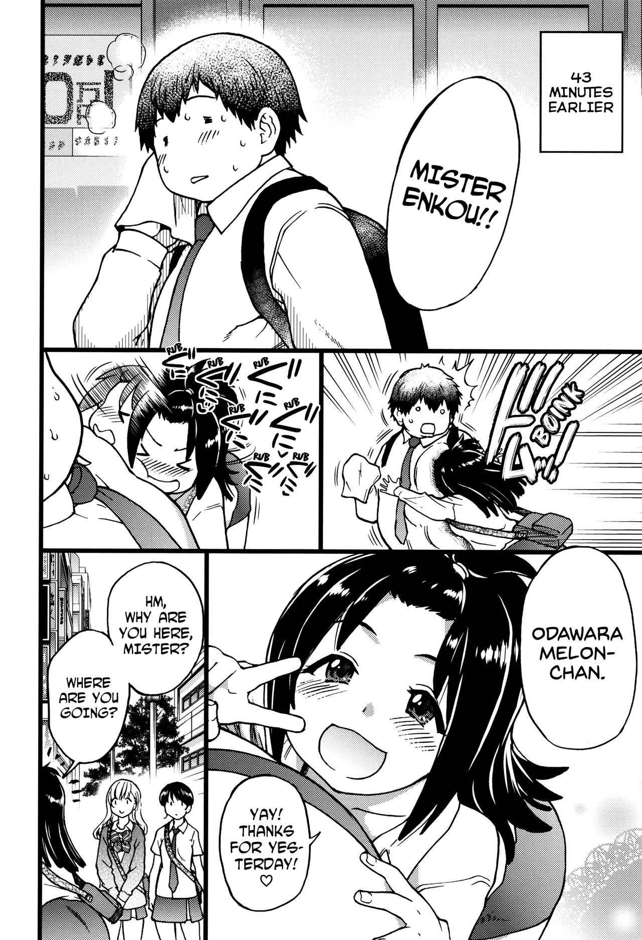 Enkou Ojisan Ch.1-6 - Page 51