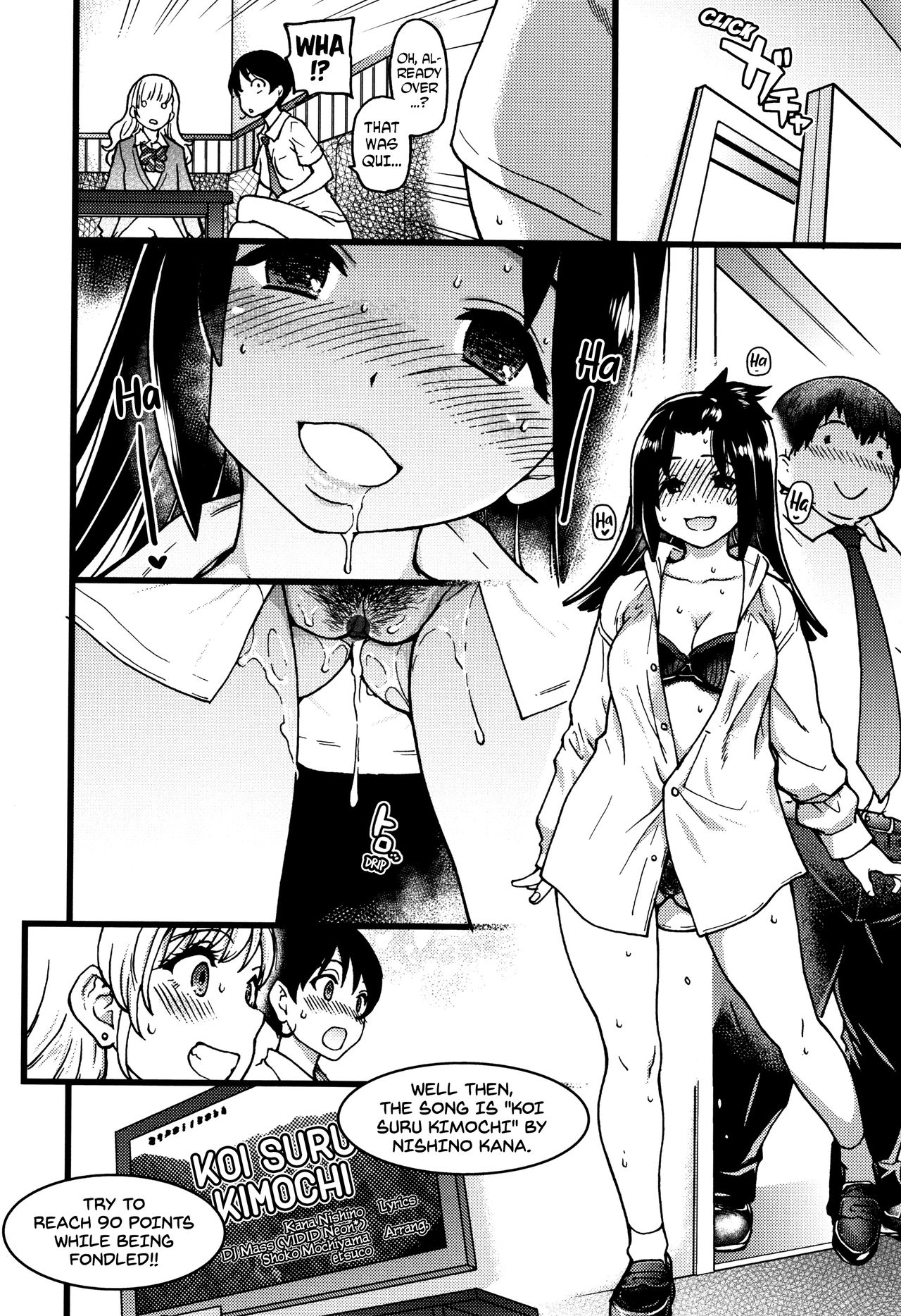 Enkou Ojisan Ch.1-6 - Page 61